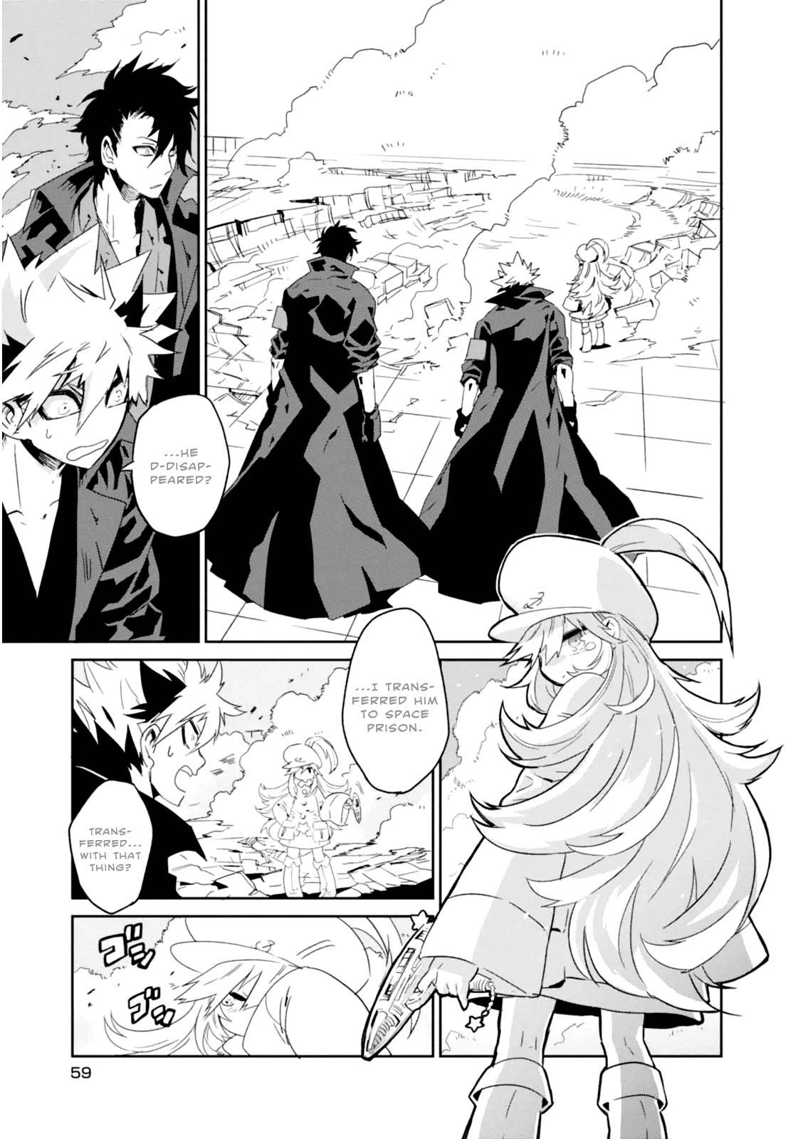 Guren Five Chapter 2 page 5 - Chapter 2: Hero's Departure