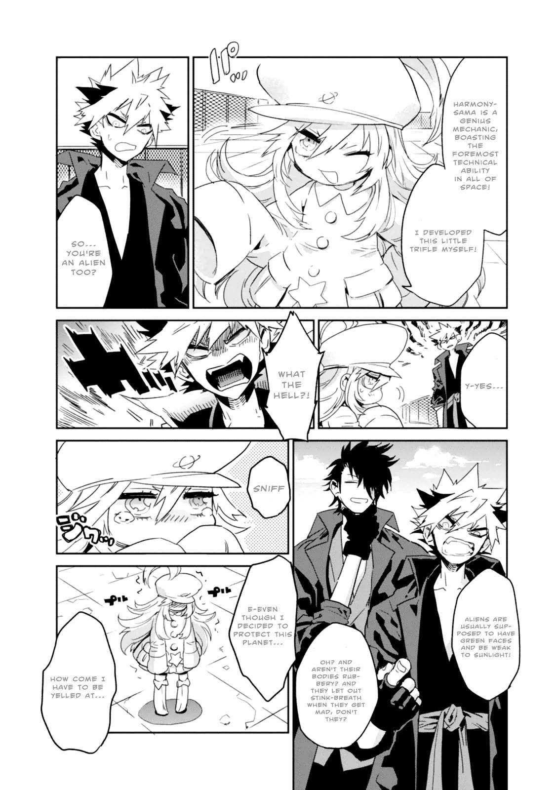Guren Five Chapter 2 page 6 - Chapter 2: Hero's Departure