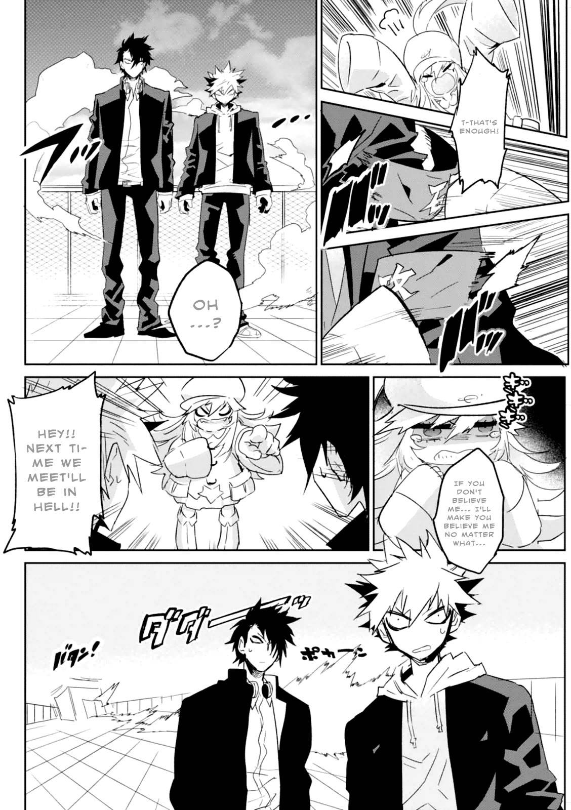 Guren Five Chapter 2 page 7 - Chapter 2: Hero's Departure