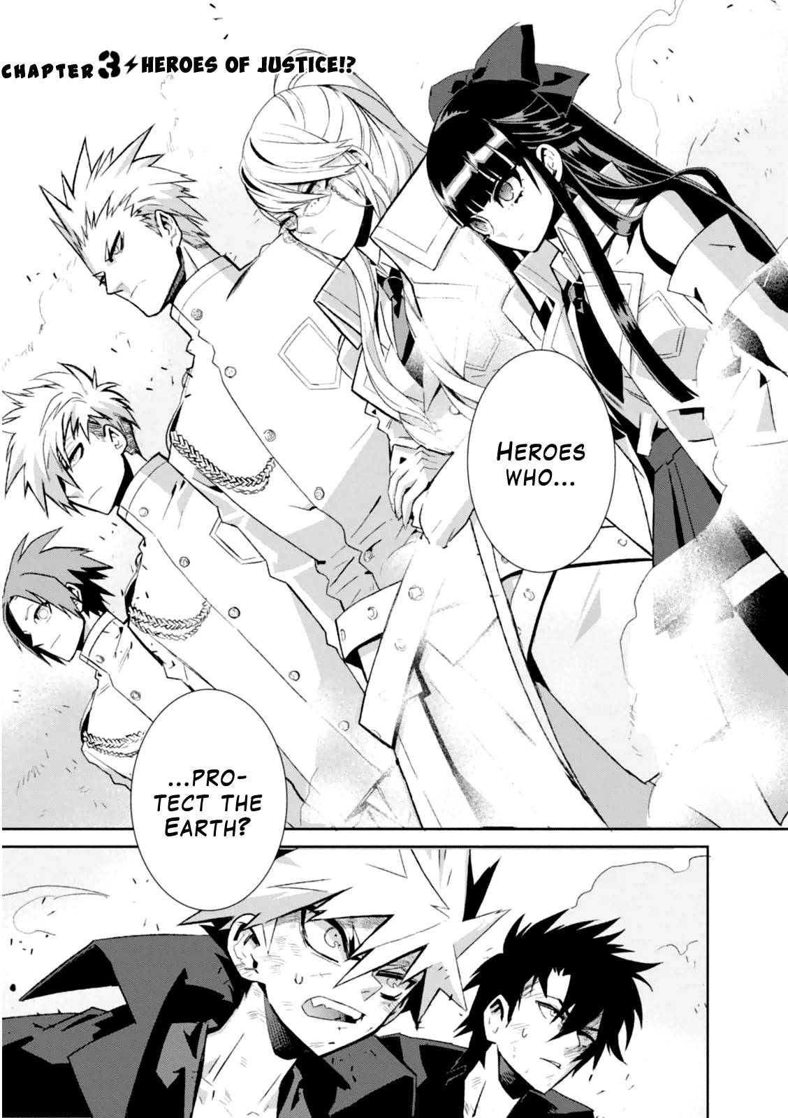 Guren Five Chapter 3 page 1 - Chapter 3: Heroes of Justice!?