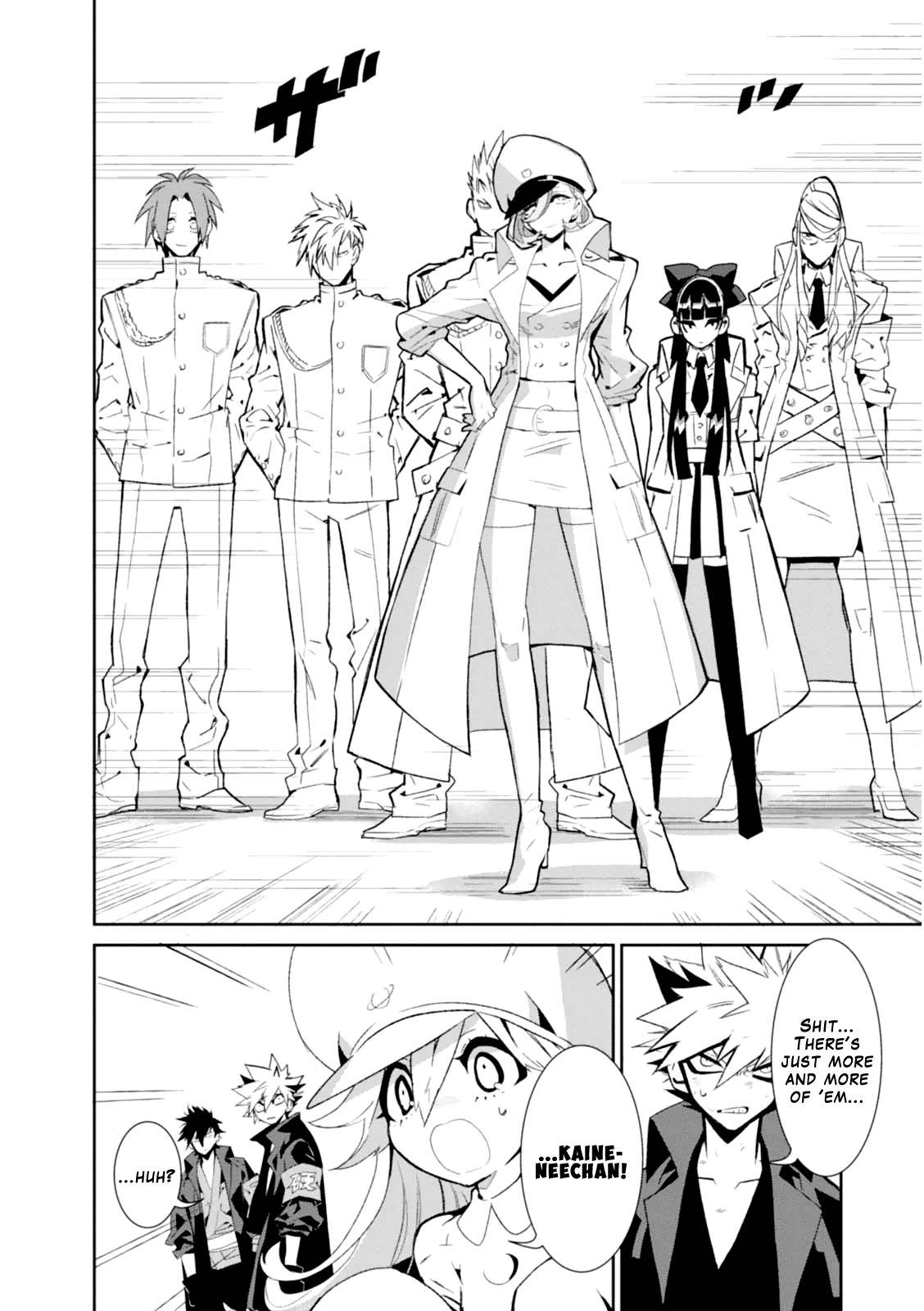 Guren Five Chapter 3 page 10 - Chapter 3: Heroes of Justice!?