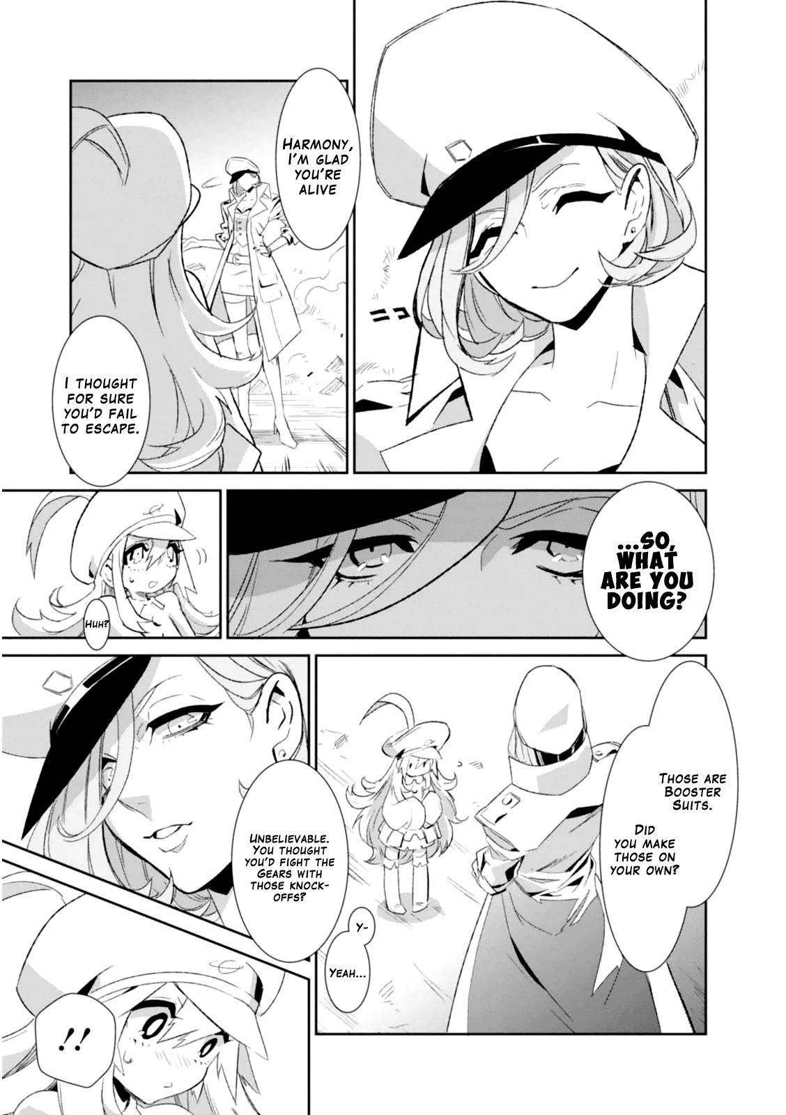 Guren Five Chapter 3 page 11 - Chapter 3: Heroes of Justice!?