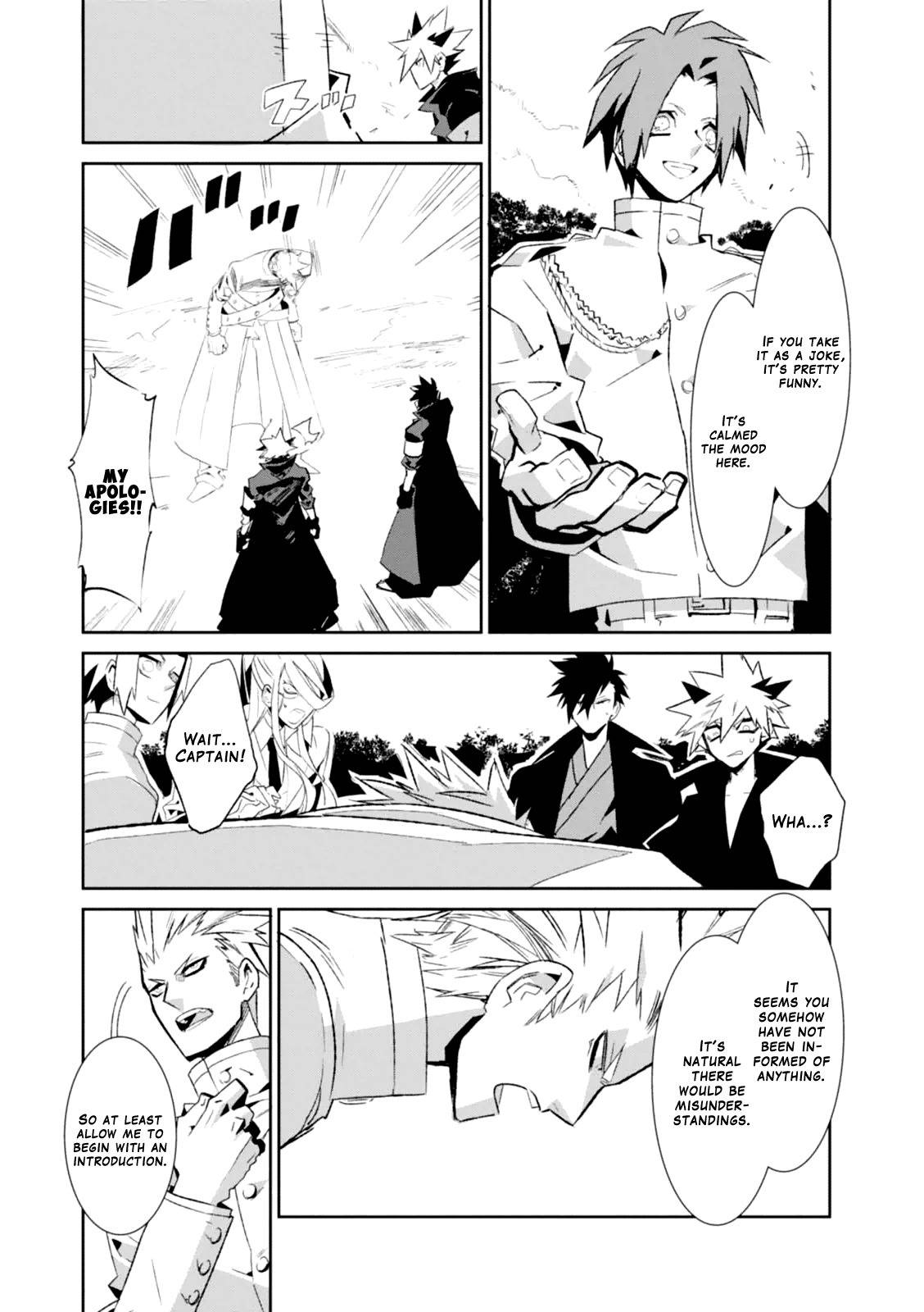 Guren Five Chapter 3 page 13 - Chapter 3: Heroes of Justice!?