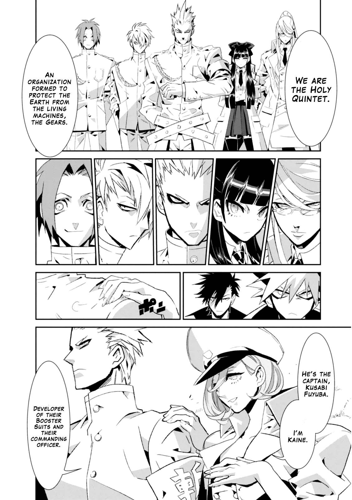 Guren Five Chapter 3 page 14 - Chapter 3: Heroes of Justice!?