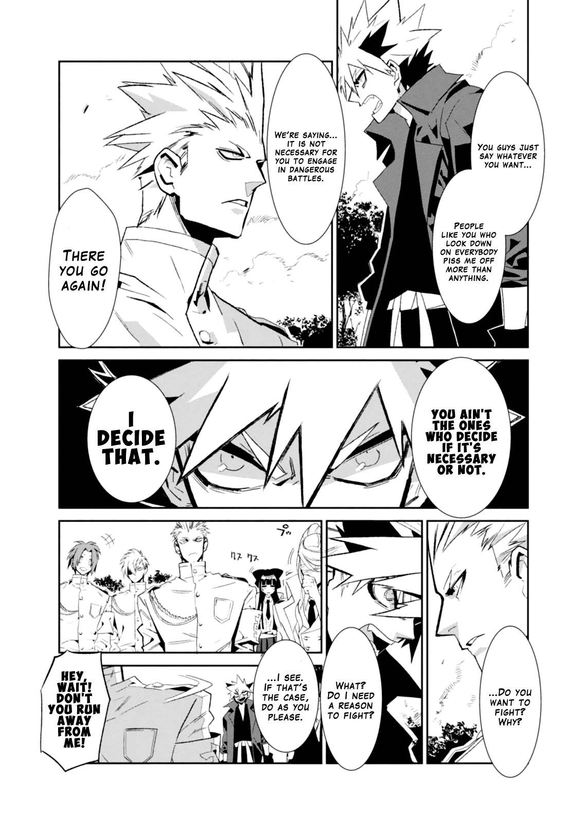 Guren Five Chapter 3 page 16 - Chapter 3: Heroes of Justice!?