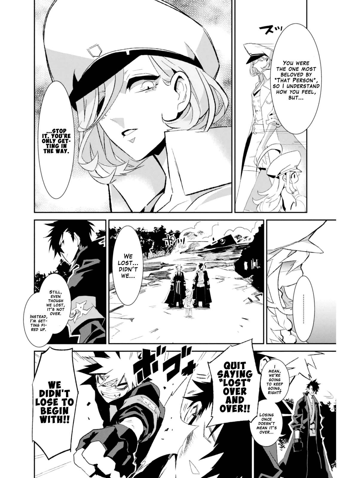 Guren Five Chapter 3 page 18 - Chapter 3: Heroes of Justice!?