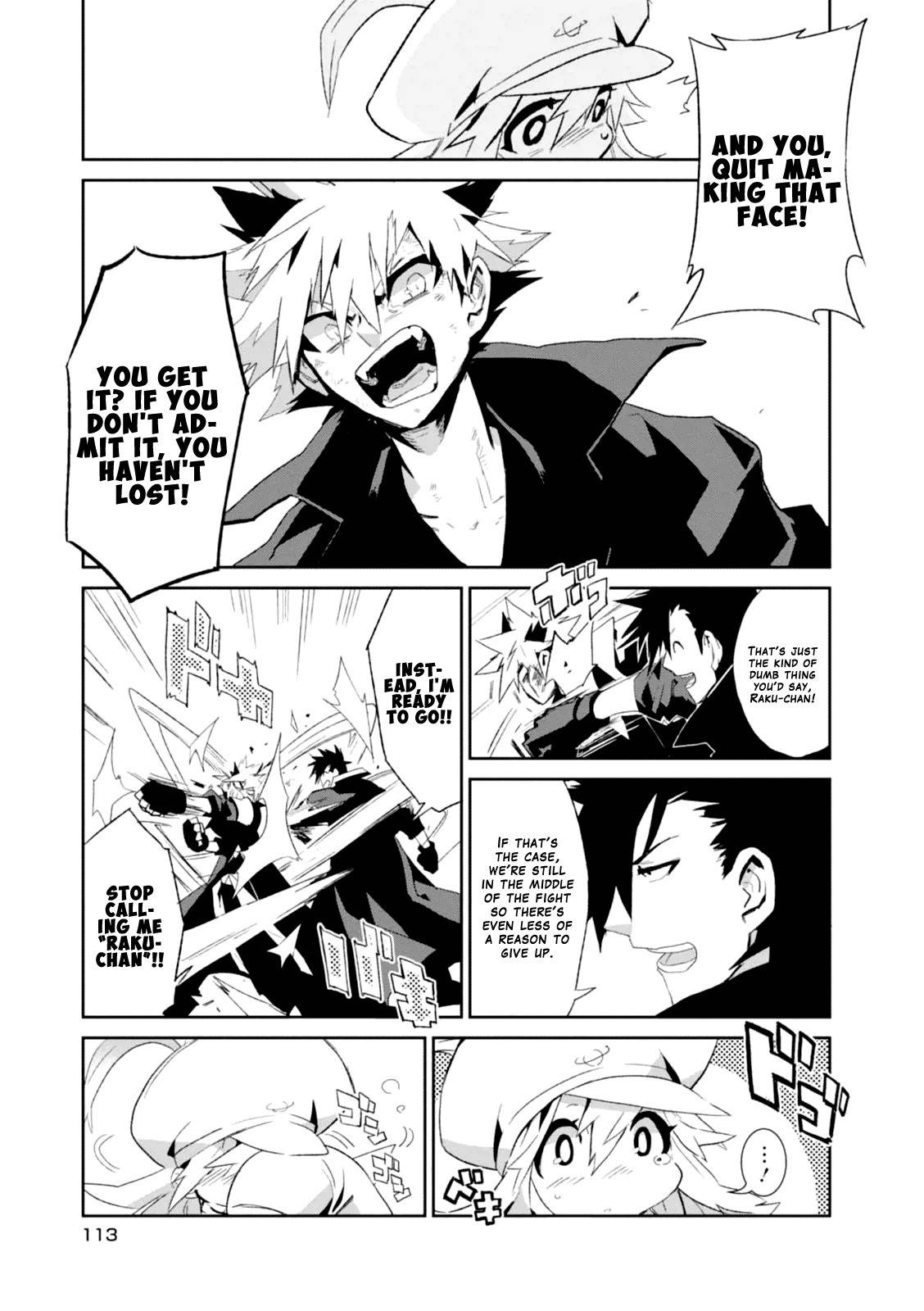 Guren Five Chapter 3 page 19 - Chapter 3: Heroes of Justice!?