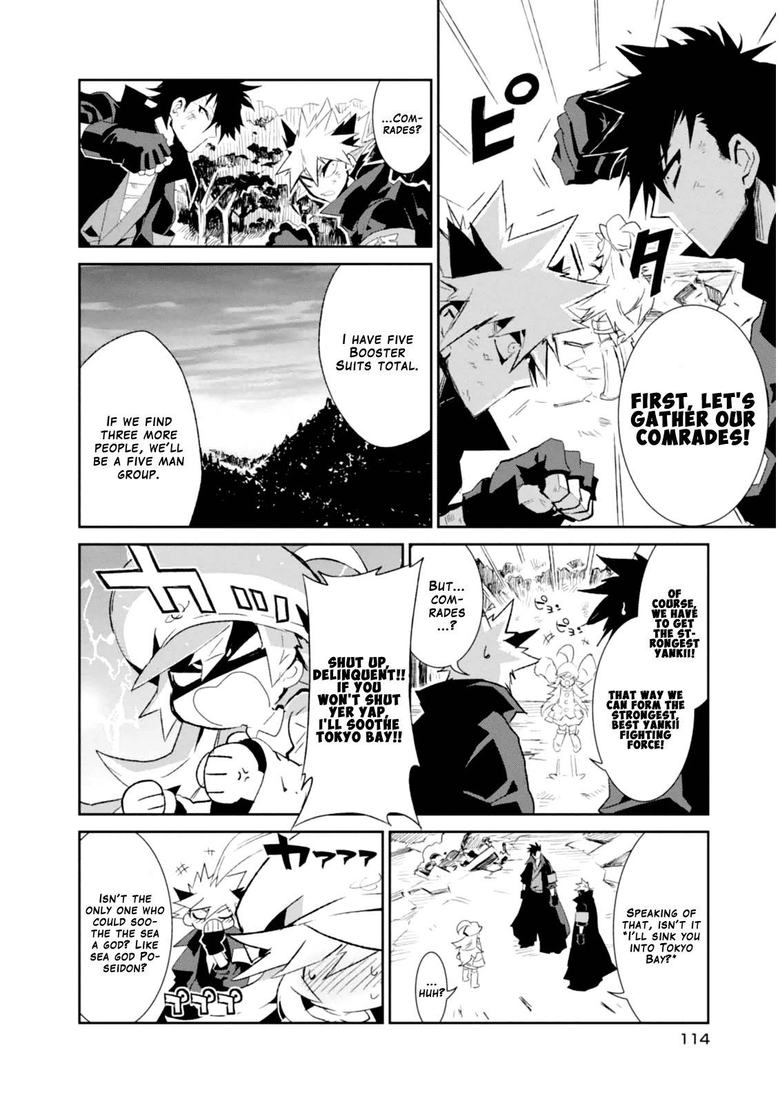 Guren Five Chapter 3 page 20 - Chapter 3: Heroes of Justice!?
