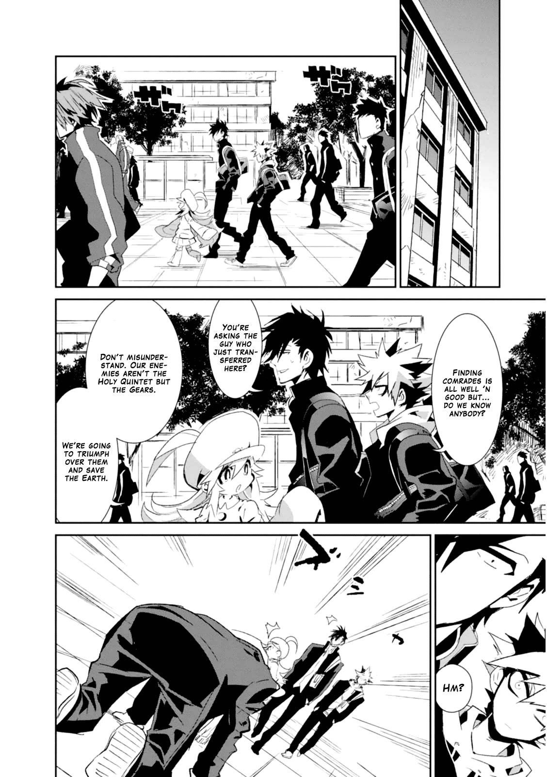 Guren Five Chapter 3 page 22 - Chapter 3: Heroes of Justice!?