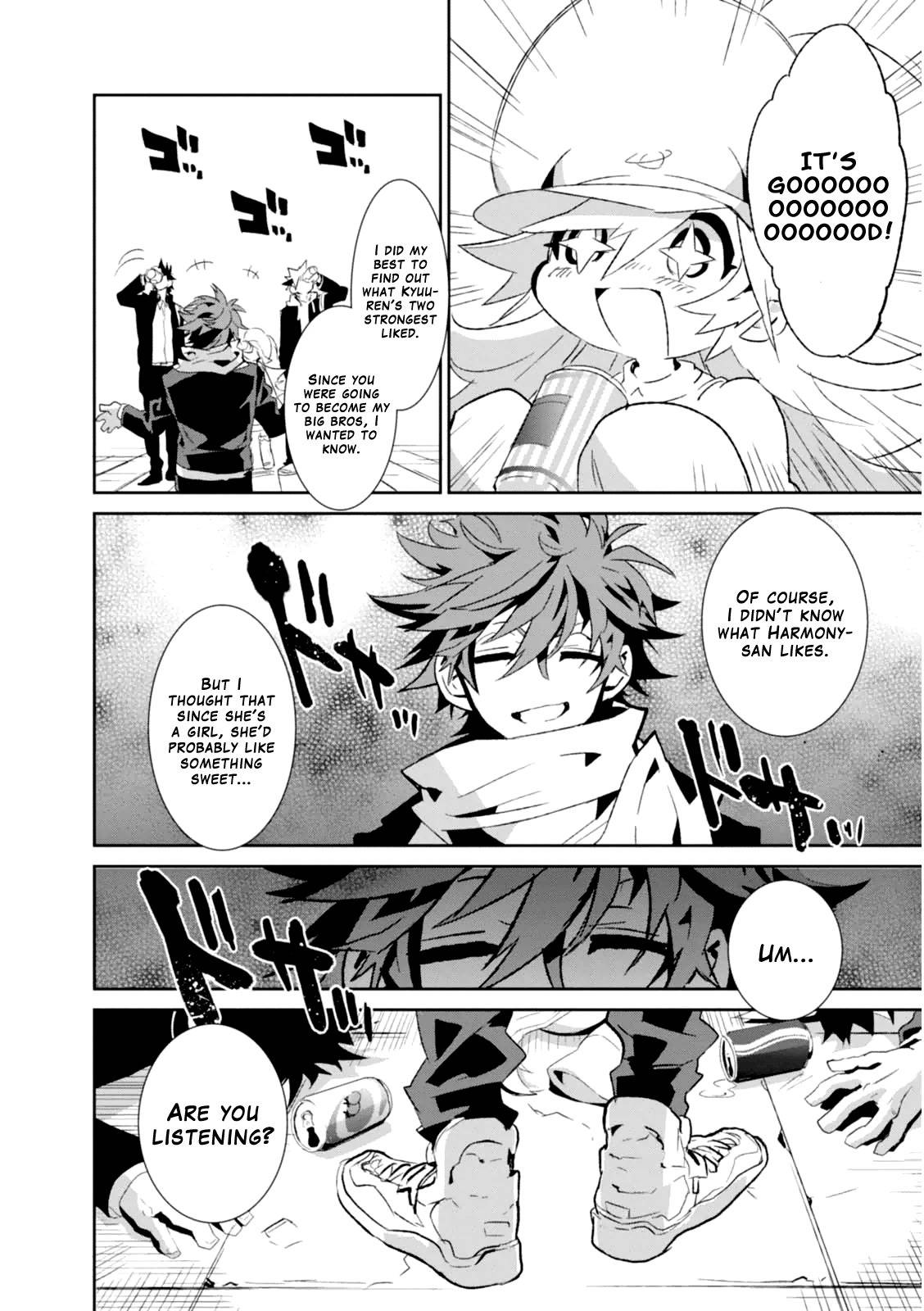 Guren Five Chapter 3 page 26 - Chapter 3: Heroes of Justice!?