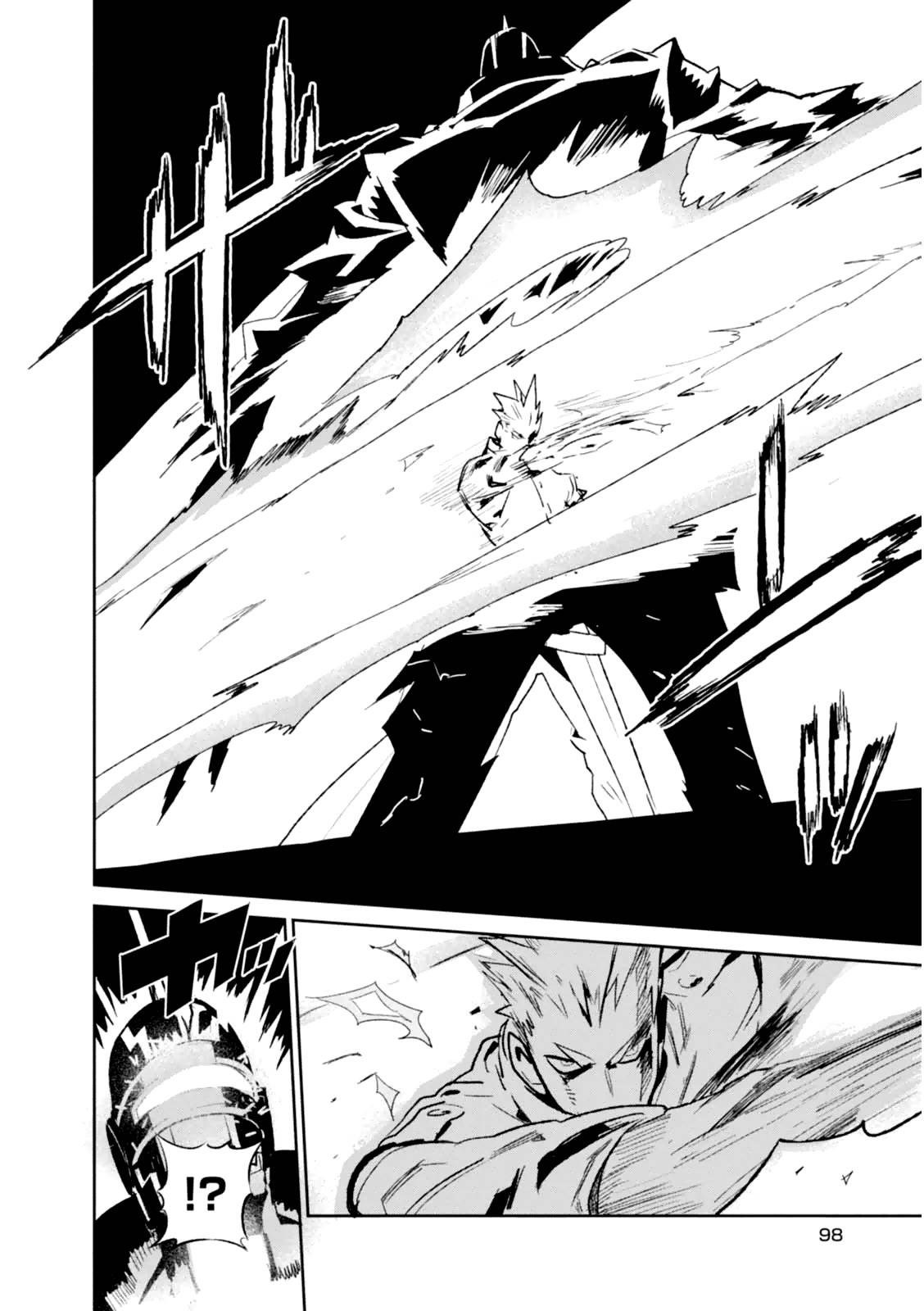 Guren Five Chapter 3 page 4 - Chapter 3: Heroes of Justice!?