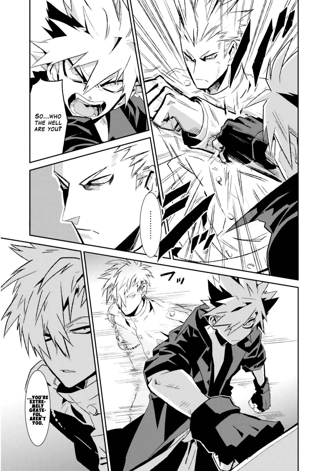 Guren Five Chapter 3 page 7 - Chapter 3: Heroes of Justice!?
