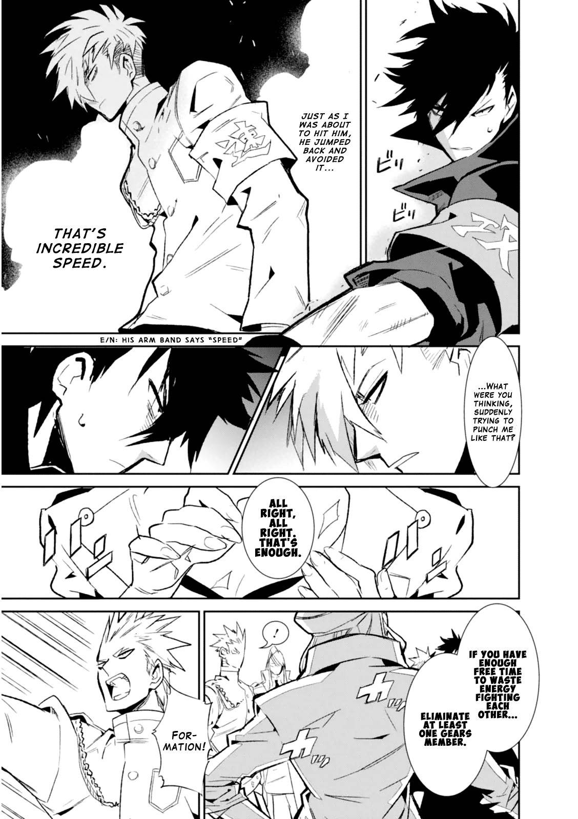 Guren Five Chapter 3 page 9 - Chapter 3: Heroes of Justice!?
