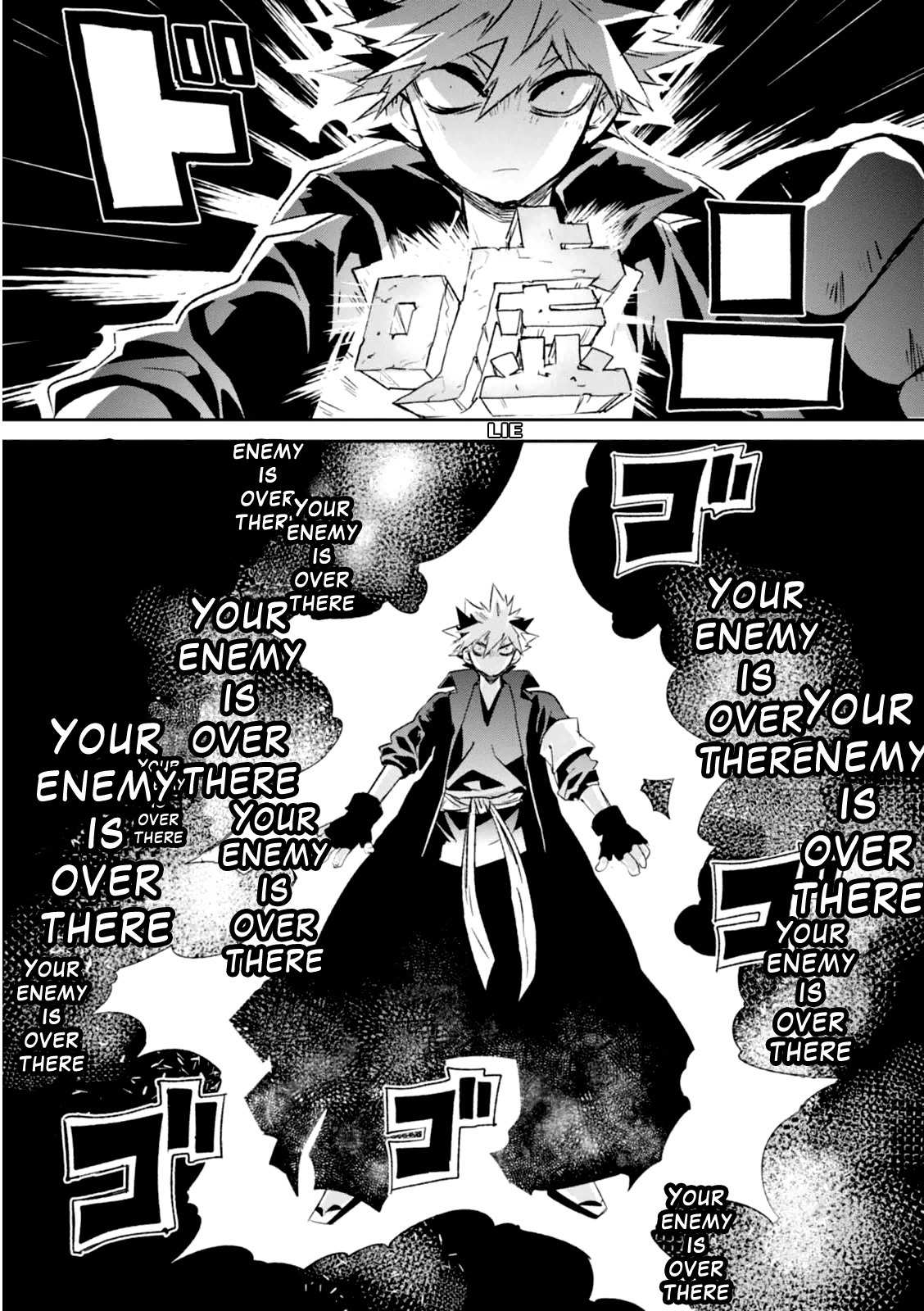 Guren Five Chapter 4 page 17 - Chapter 4: Hero of Lies