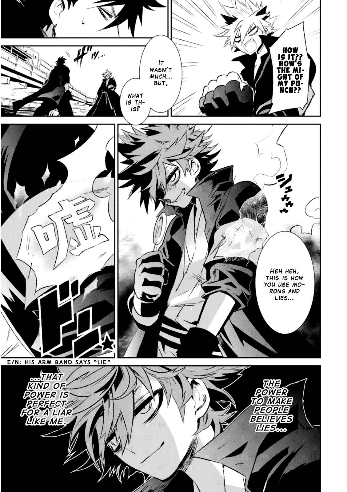 Guren Five Chapter 4 page 19 - Chapter 4: Hero of Lies