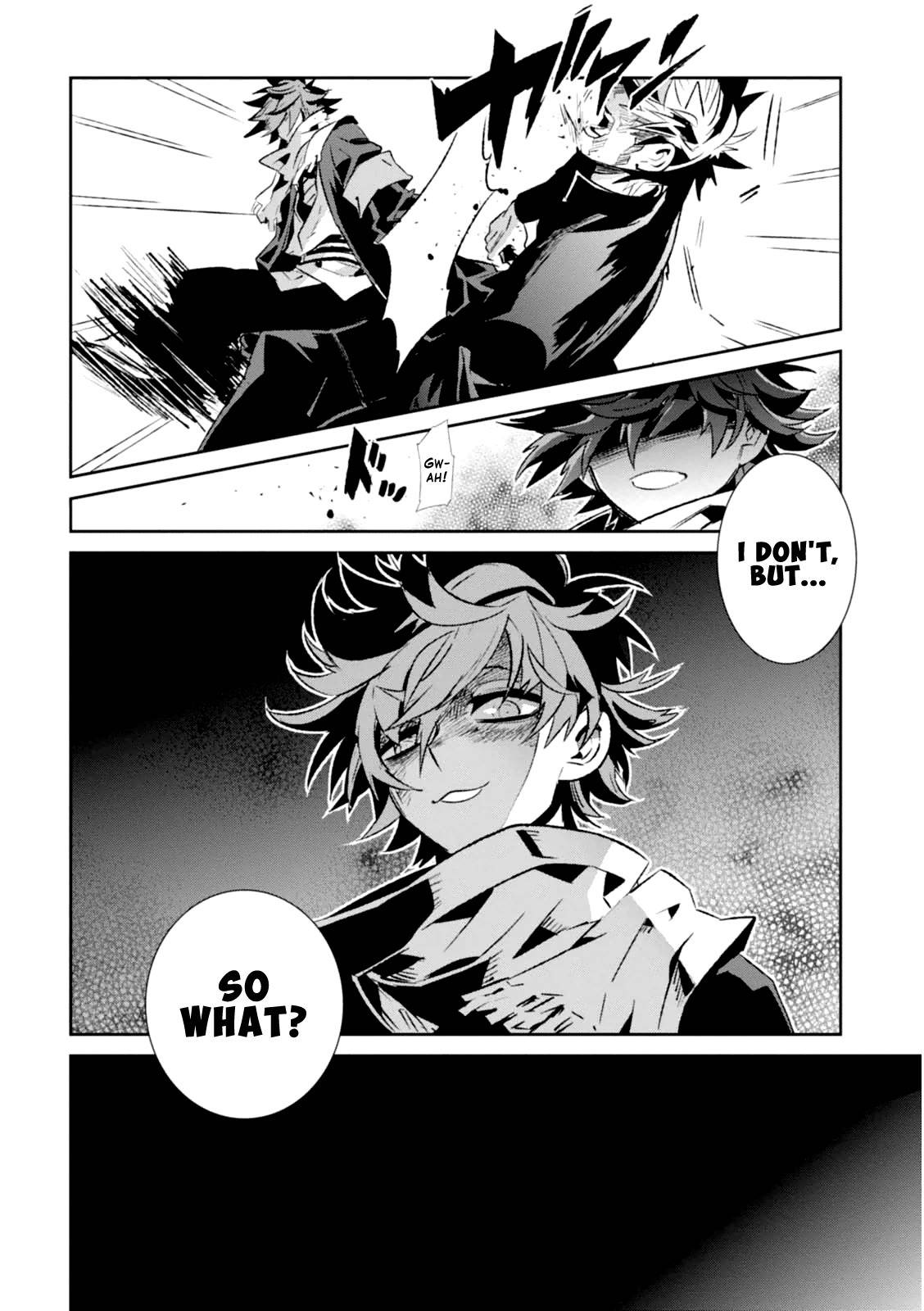 Guren Five Chapter 4 page 2 - Chapter 4: Hero of Lies