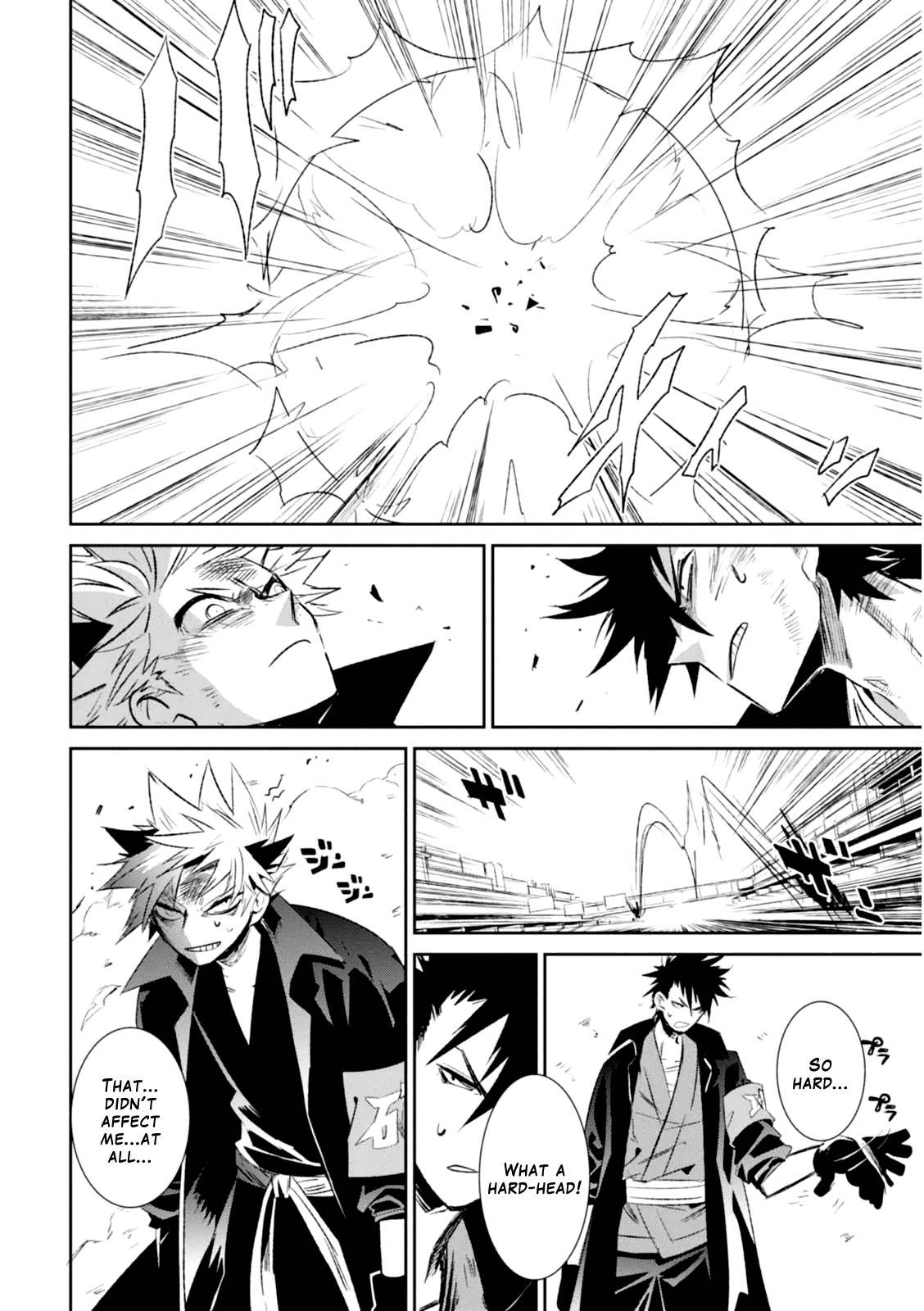 Guren Five Chapter 4 page 22 - Chapter 4: Hero of Lies