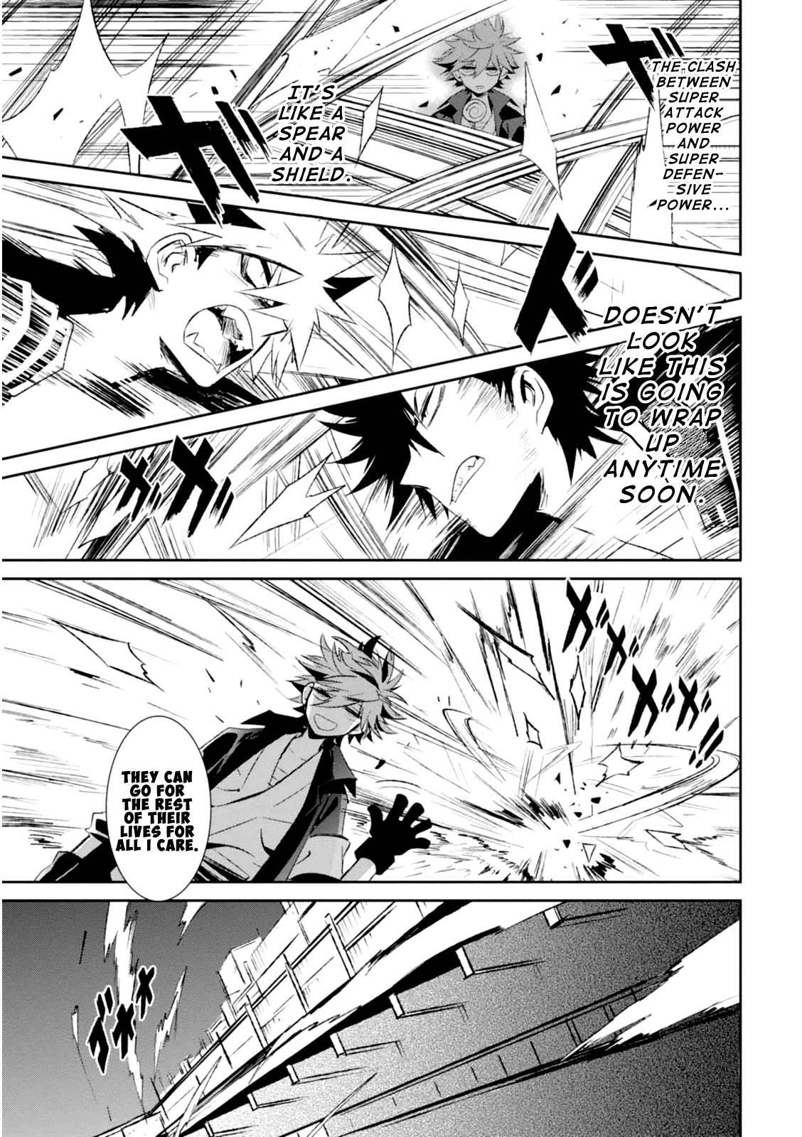 Guren Five Chapter 4 page 23 - Chapter 4: Hero of Lies