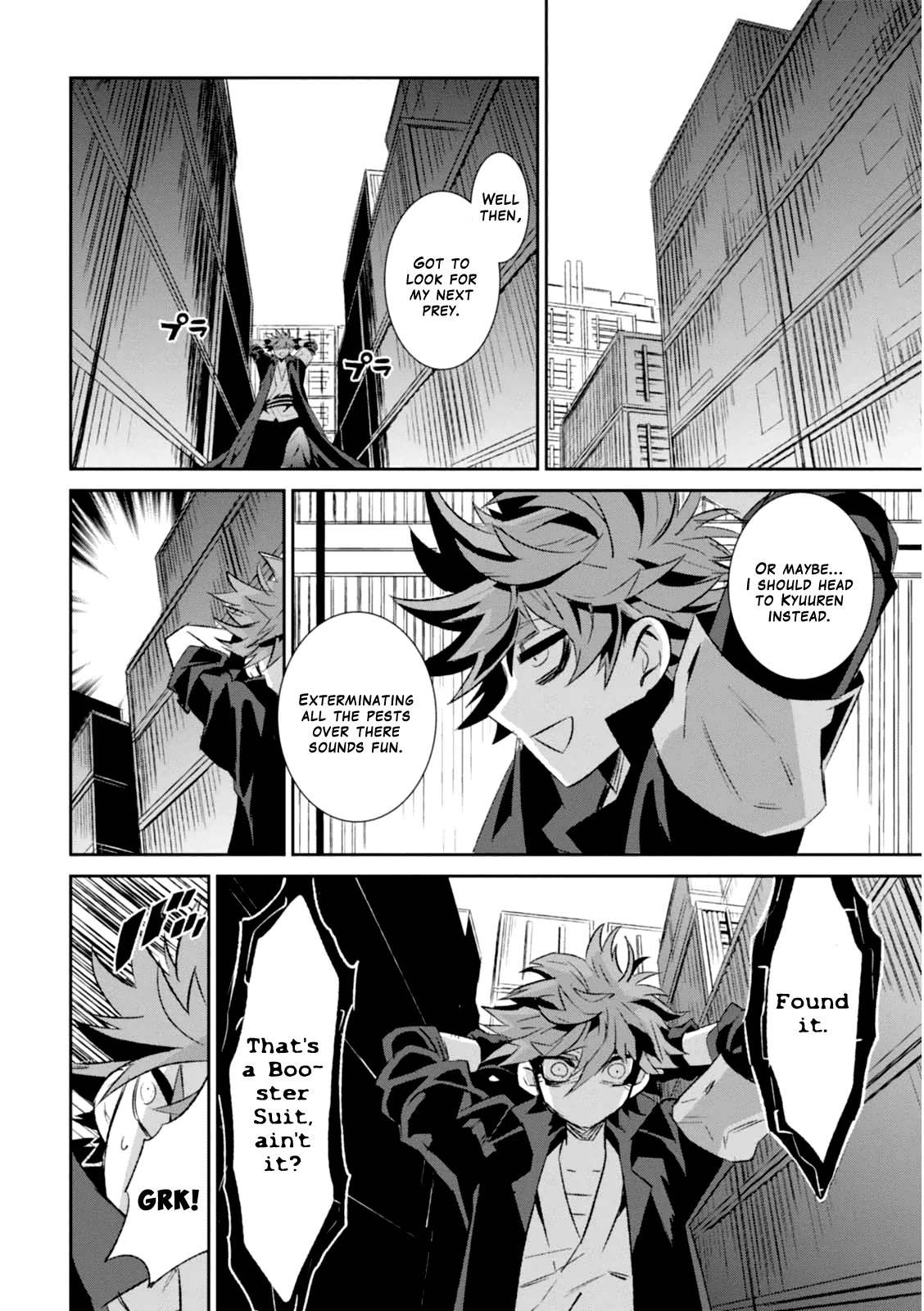 Guren Five Chapter 4 page 24 - Chapter 4: Hero of Lies