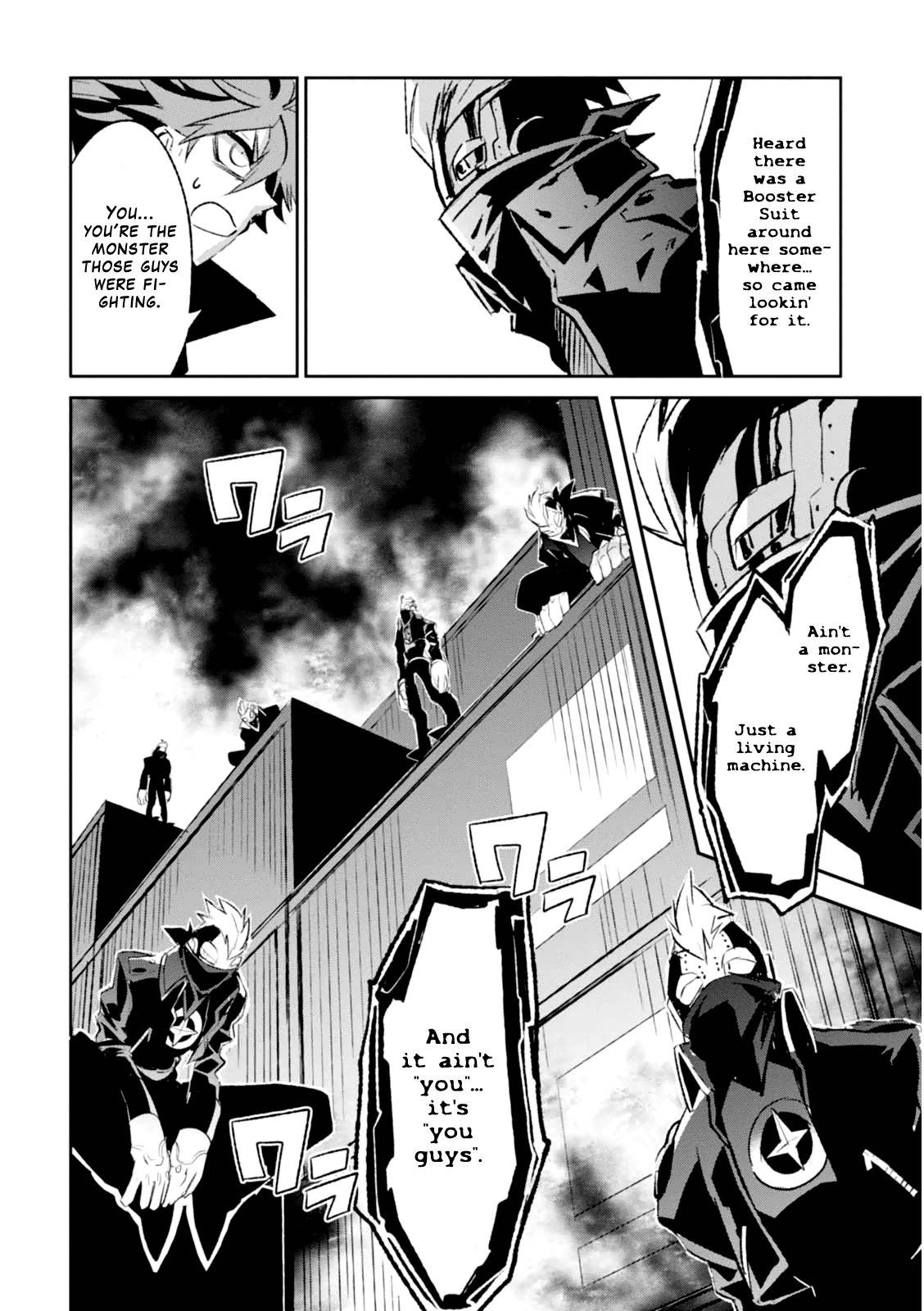 Guren Five Chapter 4 page 26 - Chapter 4: Hero of Lies