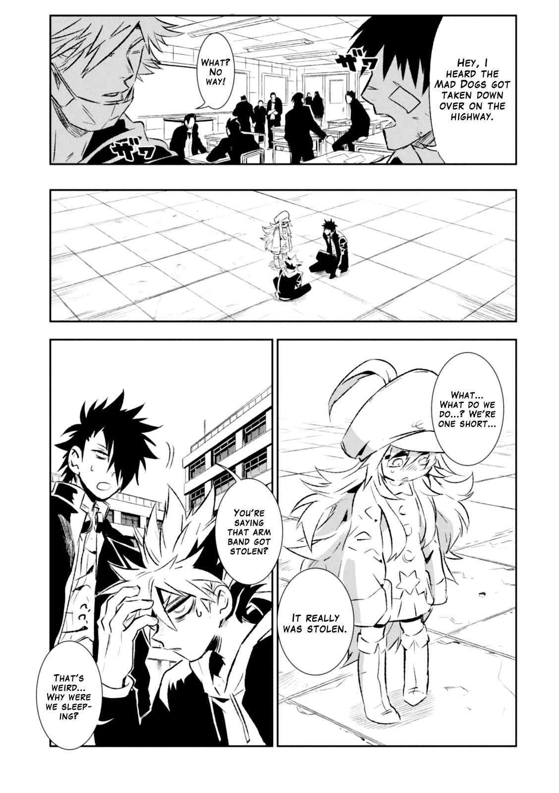 Guren Five Chapter 4 page 3 - Chapter 4: Hero of Lies