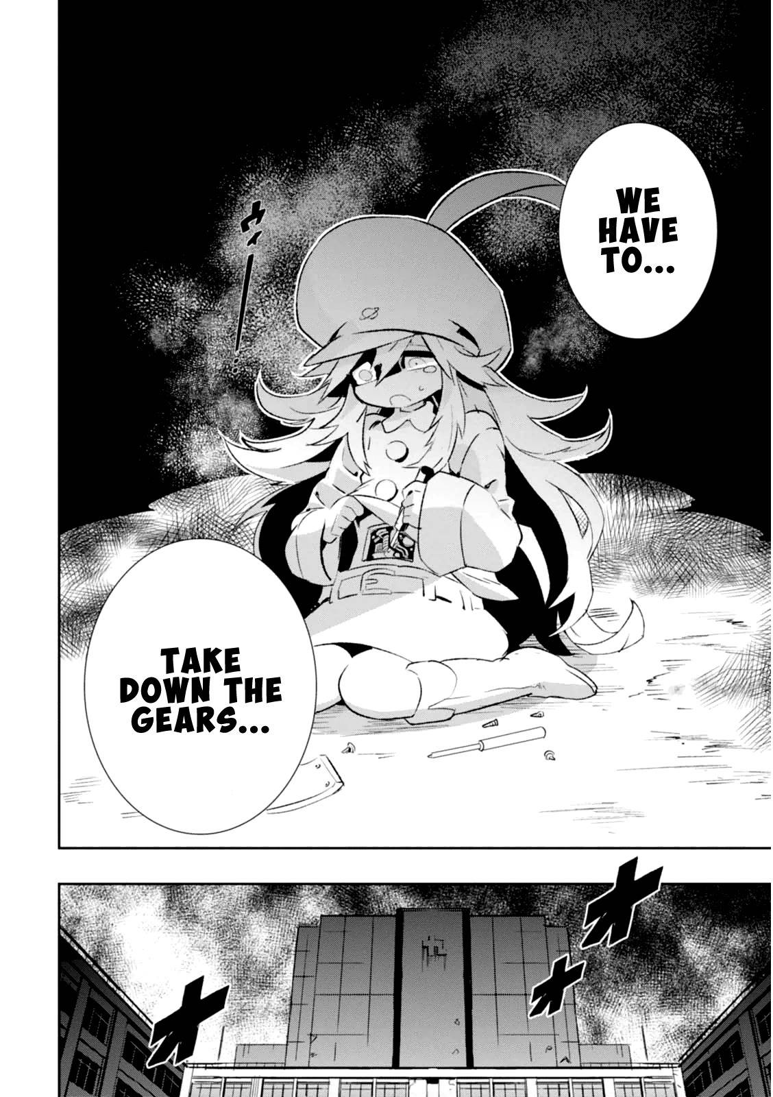 Guren Five Chapter 4 page 30 - Chapter 4: Hero of Lies