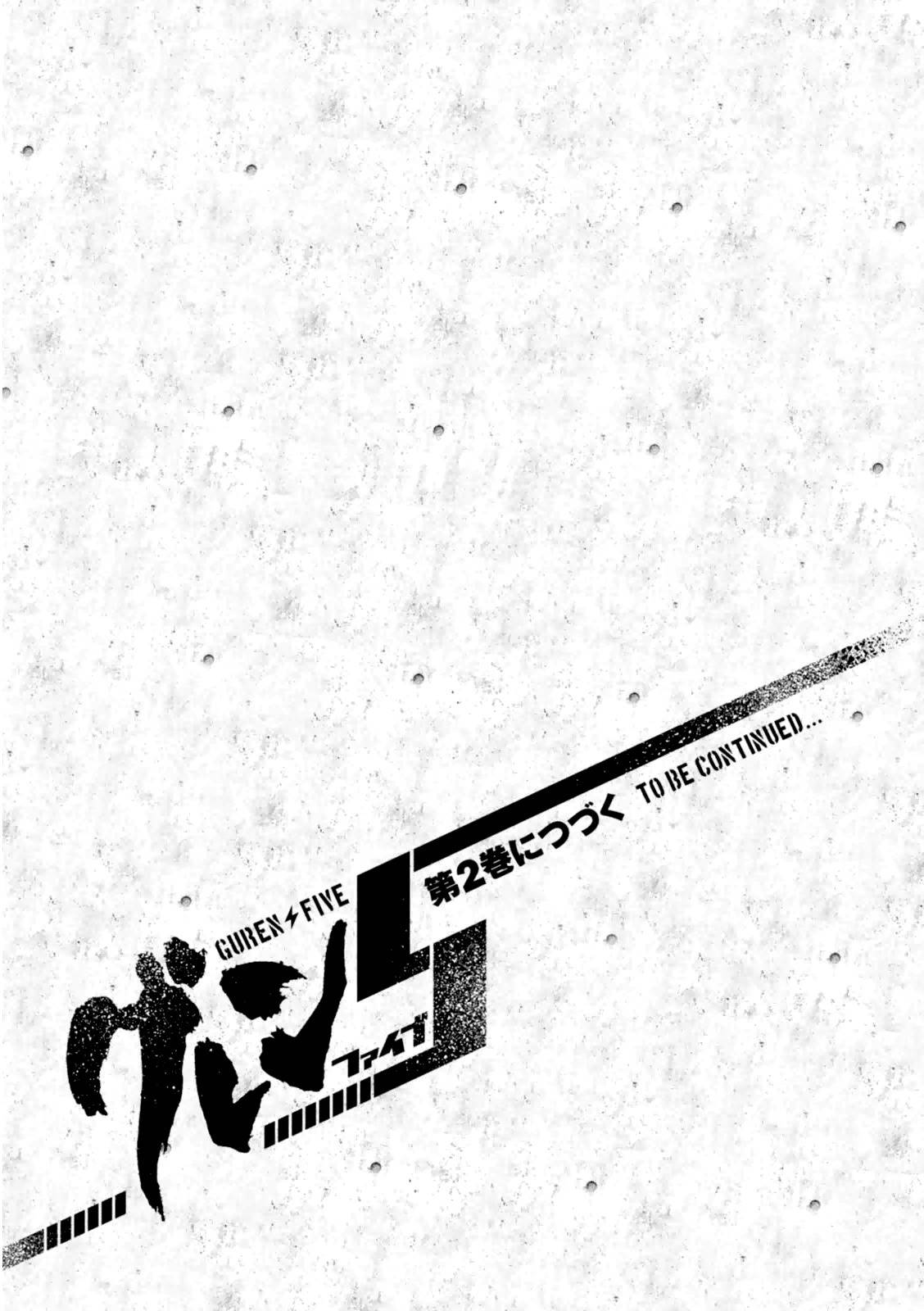 Guren Five Chapter 4 page 31 - Chapter 4: Hero of Lies