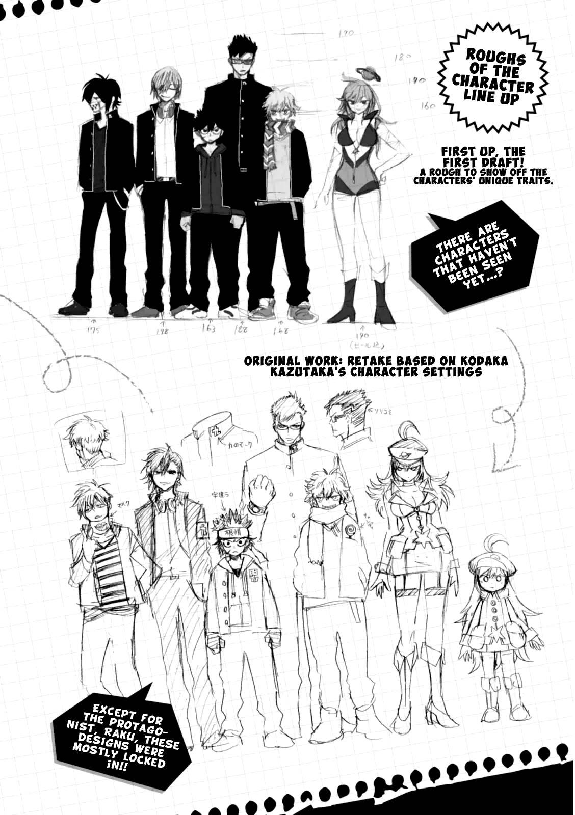 Guren Five Chapter 4 page 32 - Chapter 4: Hero of Lies