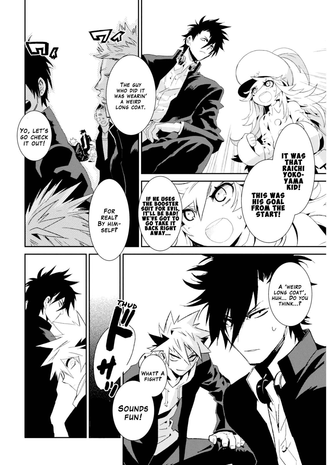 Guren Five Chapter 4 page 4 - Chapter 4: Hero of Lies