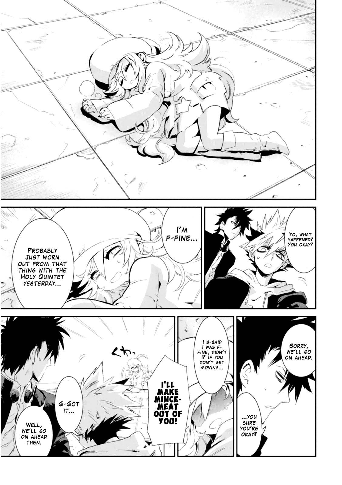 Guren Five Chapter 4 page 5 - Chapter 4: Hero of Lies