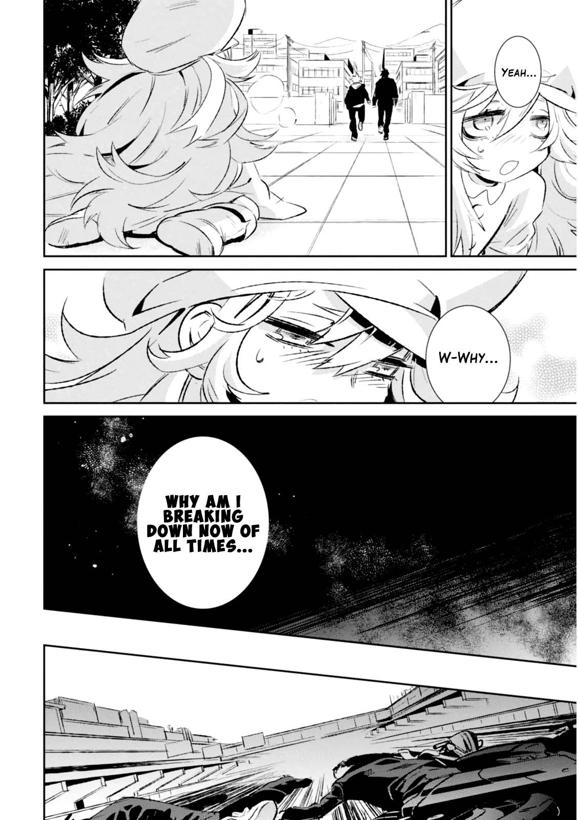 Guren Five Chapter 4 page 6 - Chapter 4: Hero of Lies