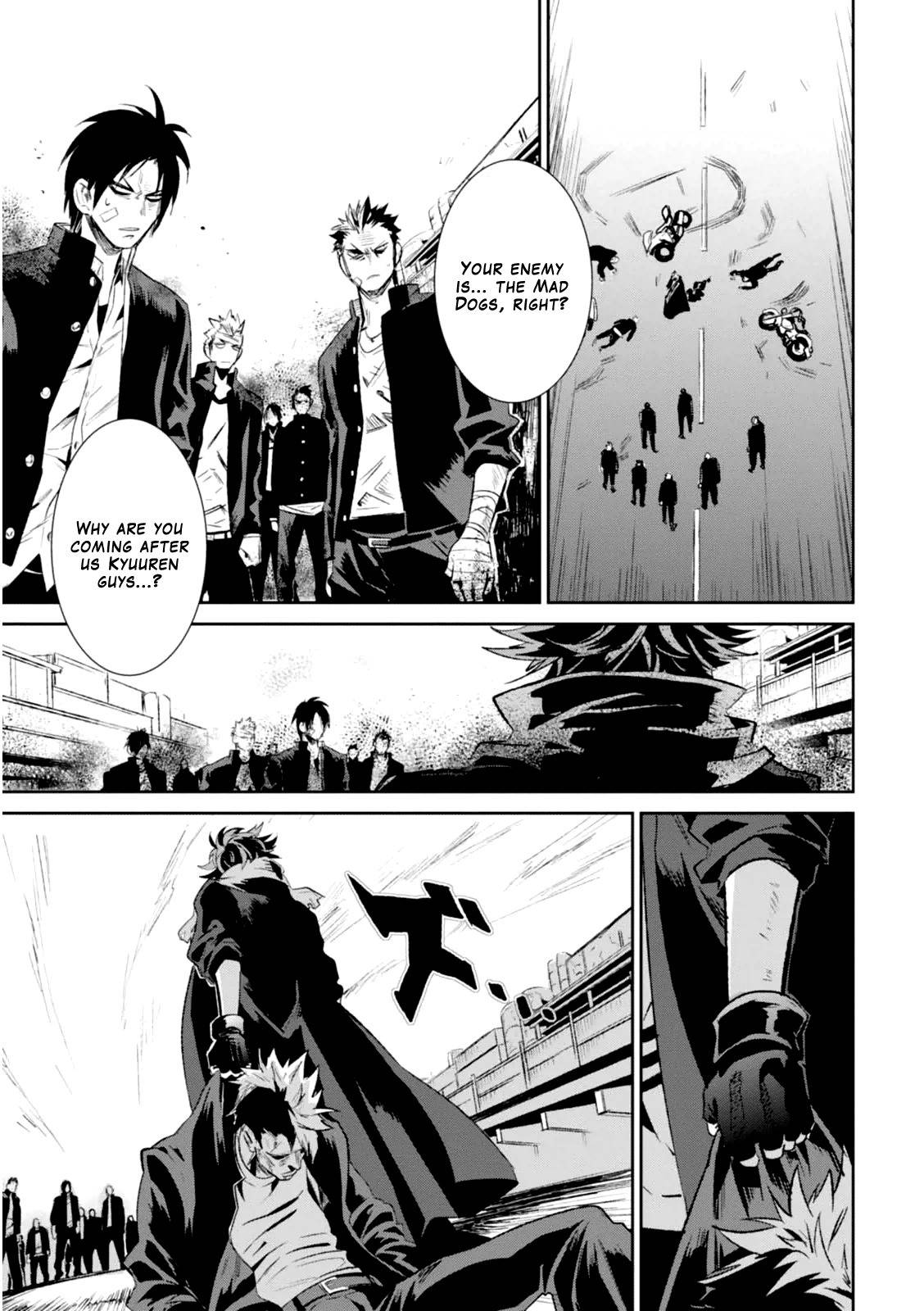 Guren Five Chapter 4 page 7 - Chapter 4: Hero of Lies