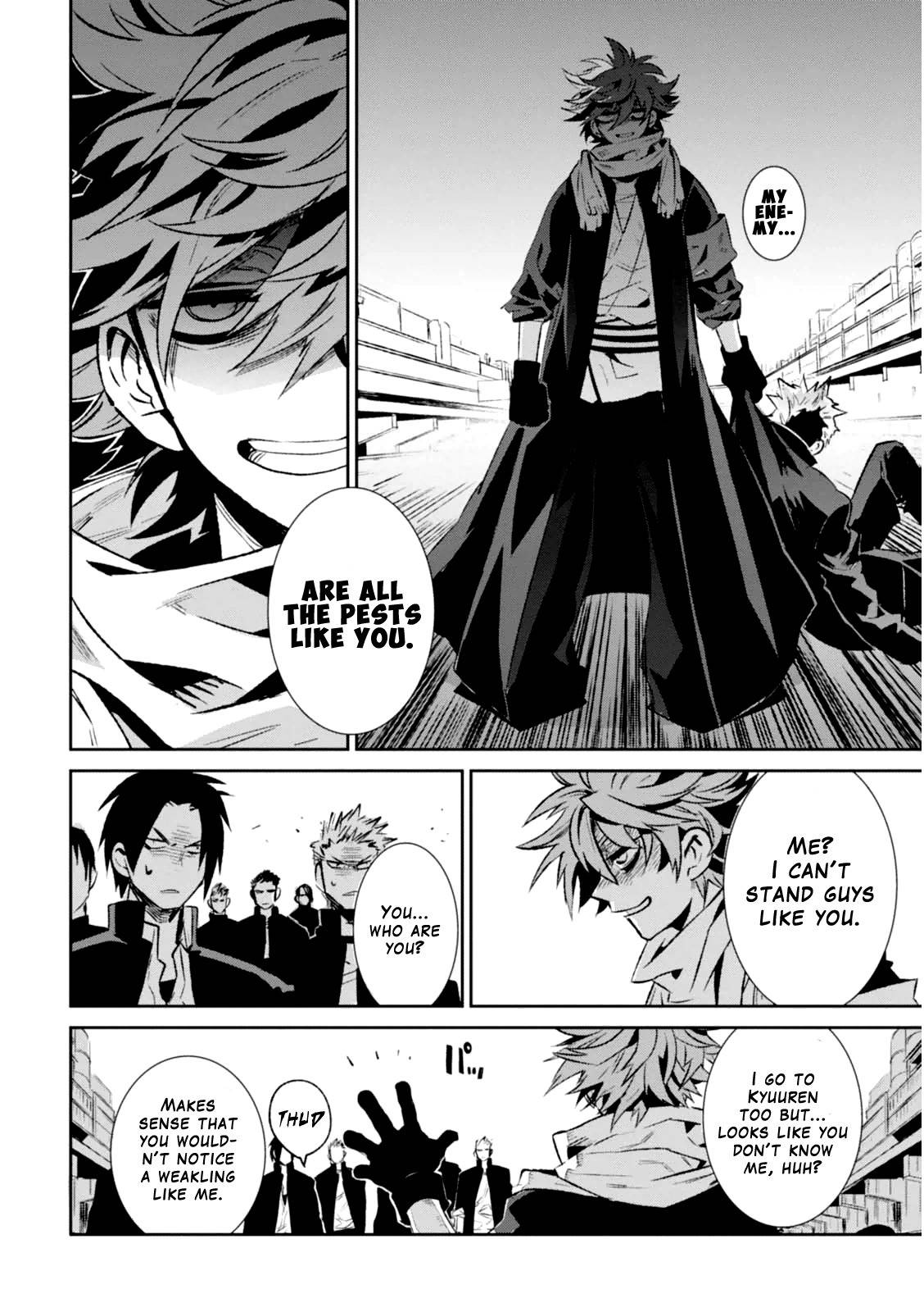 Guren Five Chapter 4 page 8 - Chapter 4: Hero of Lies