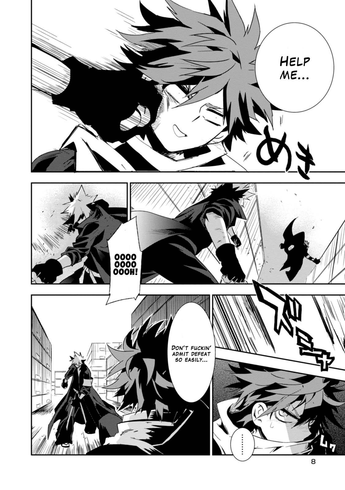 Guren Five Chapter 5 page 10 - Chapter 5: Fights Ain't Just About Numbers!