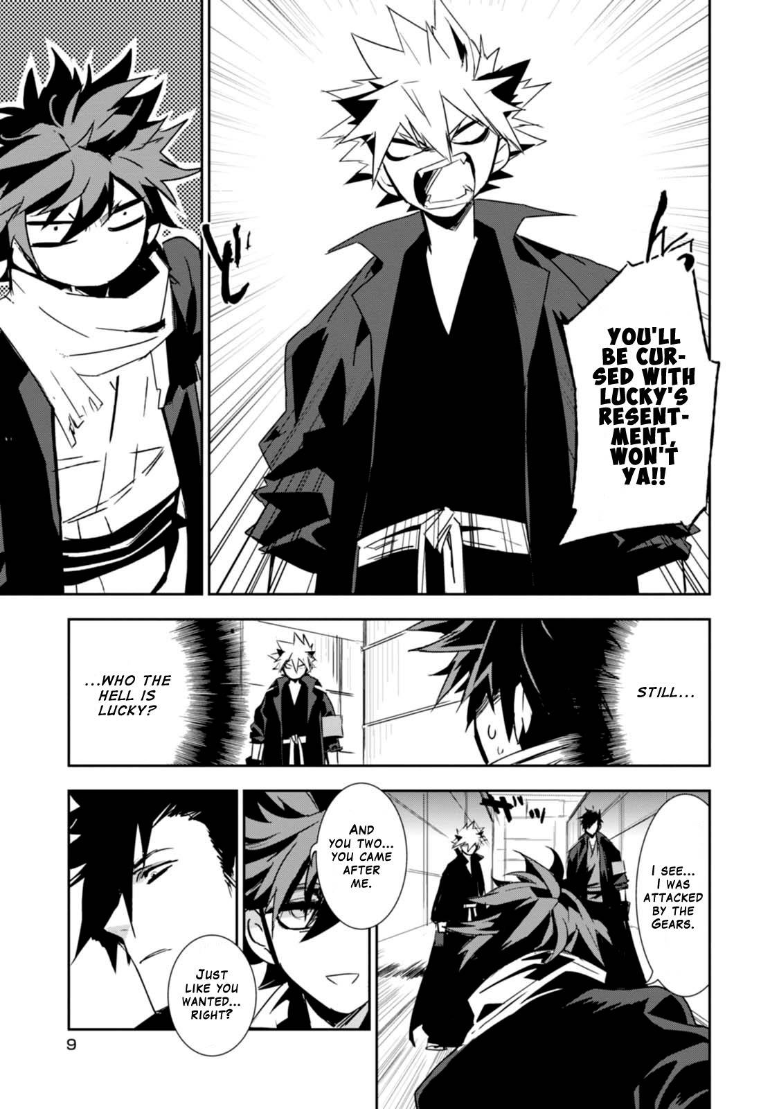 Guren Five Chapter 5 page 11 - Chapter 5: Fights Ain't Just About Numbers!