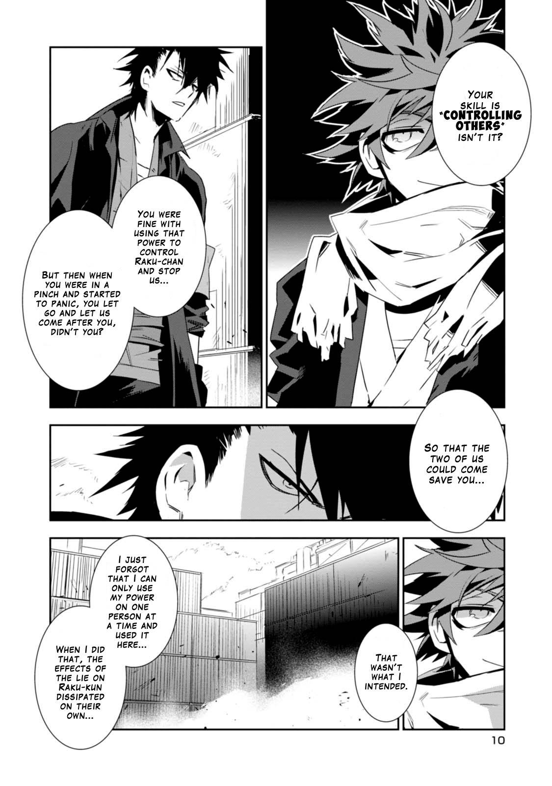 Guren Five Chapter 5 page 12 - Chapter 5: Fights Ain't Just About Numbers!