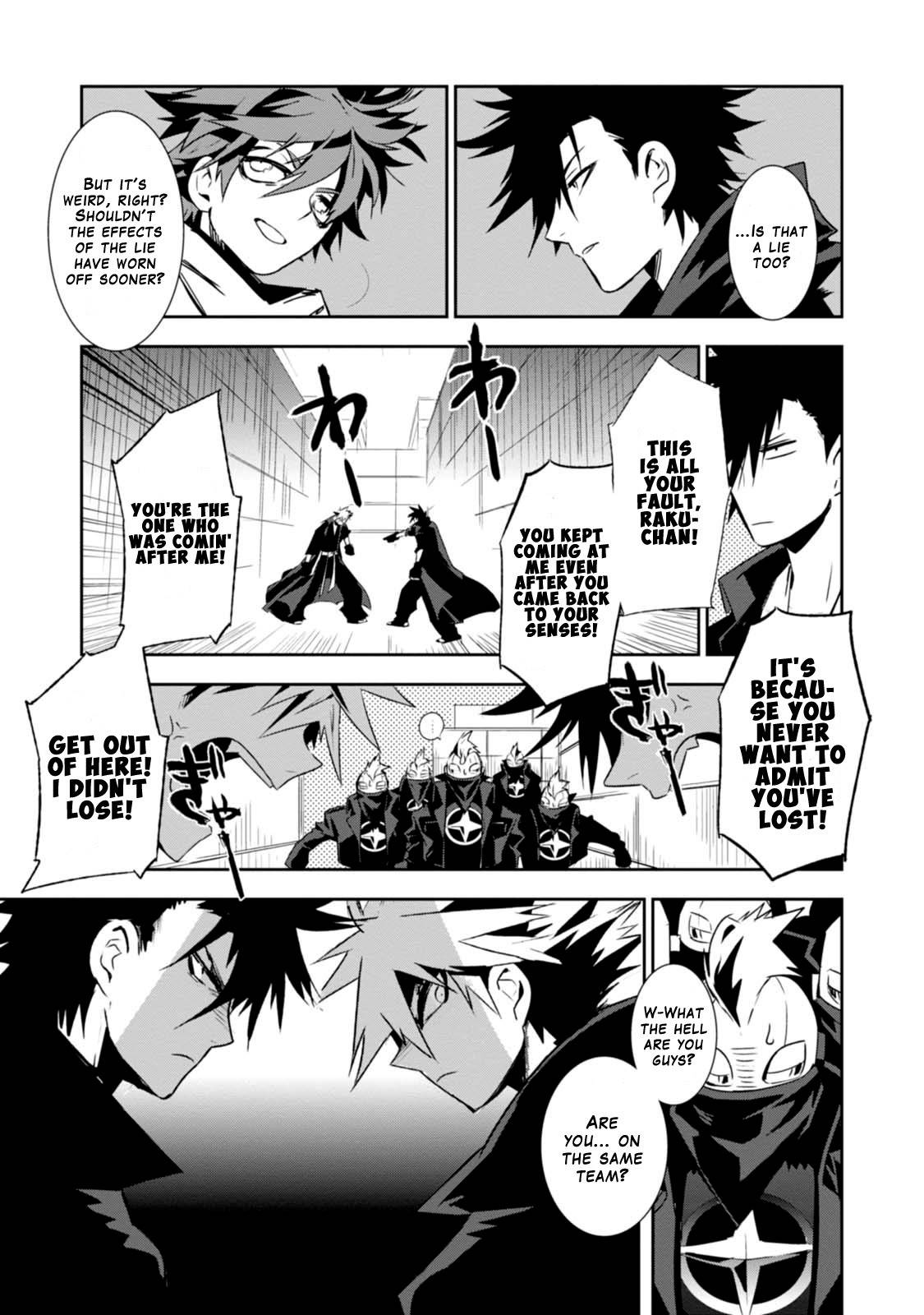 Guren Five Chapter 5 page 13 - Chapter 5: Fights Ain't Just About Numbers!