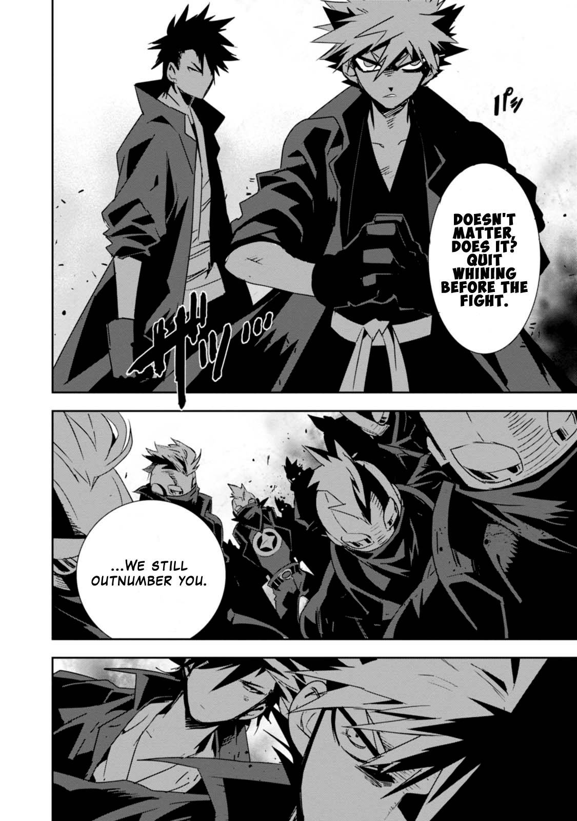 Guren Five Chapter 5 page 14 - Chapter 5: Fights Ain't Just About Numbers!