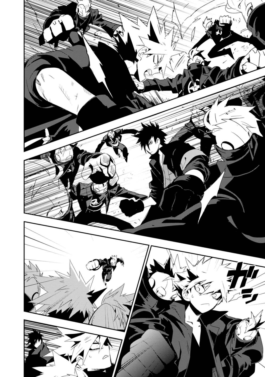 Guren Five Chapter 5 page 16 - Chapter 5: Fights Ain't Just About Numbers!
