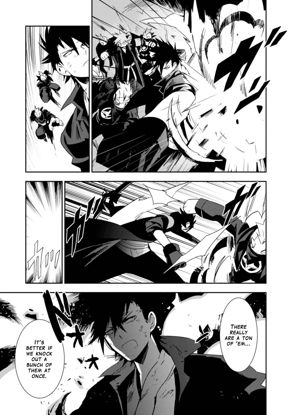 Guren Five Chapter 5 page 17 - Chapter 5: Fights Ain't Just About Numbers!