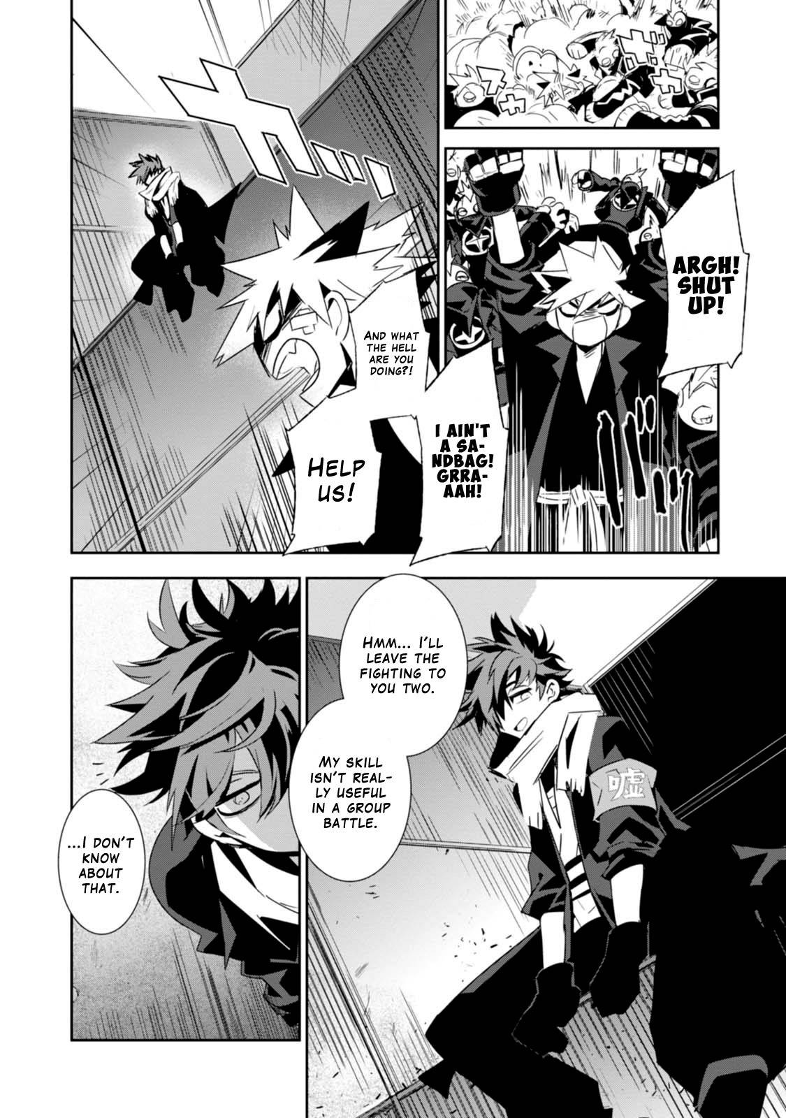 Guren Five Chapter 5 page 18 - Chapter 5: Fights Ain't Just About Numbers!