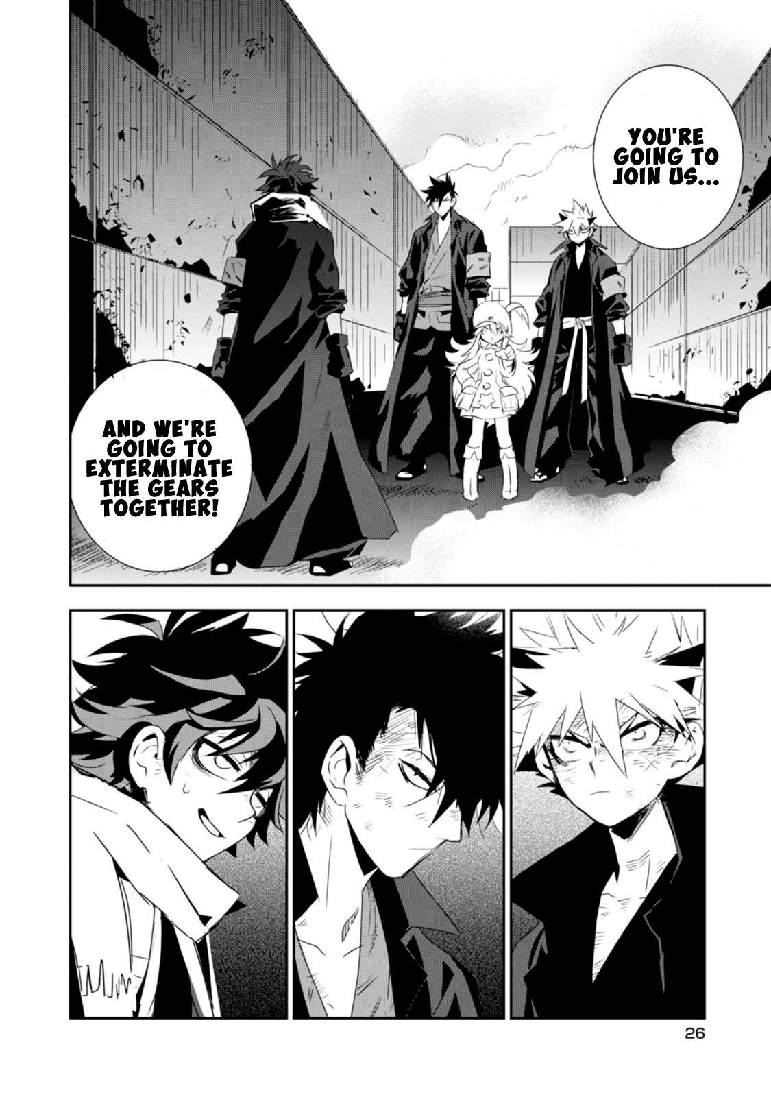 Guren Five Chapter 5 page 27 - Chapter 5: Fights Ain't Just About Numbers!