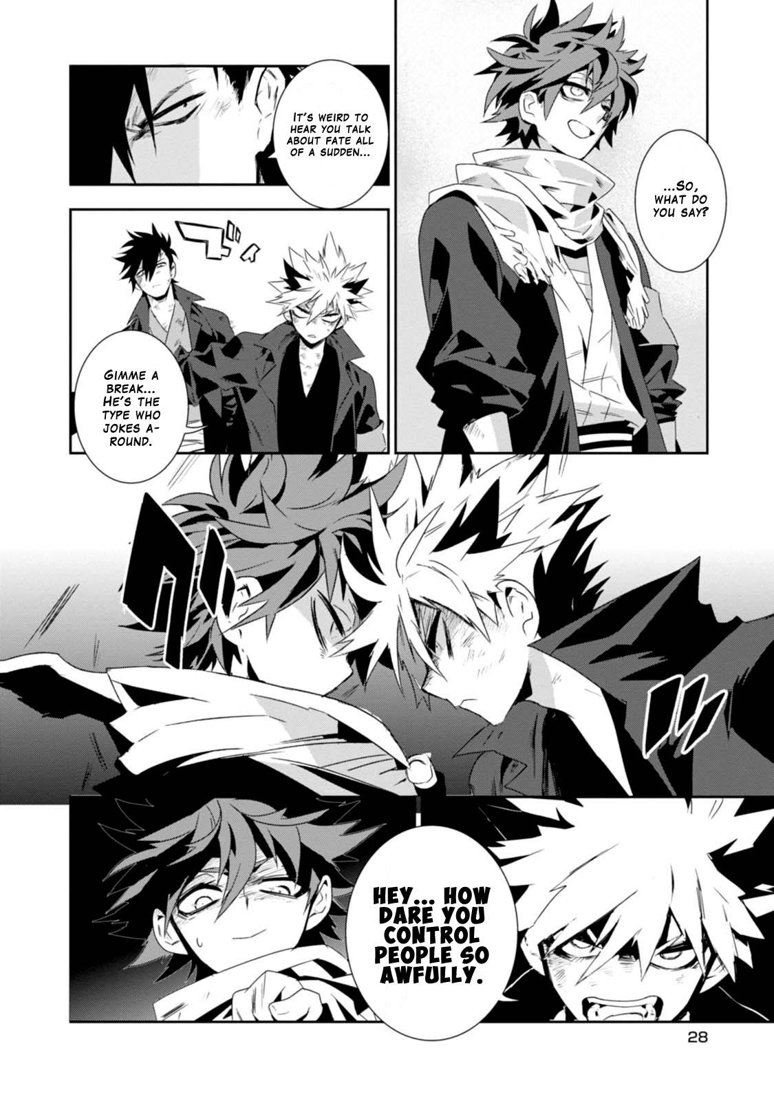 Guren Five Chapter 5 page 29 - Chapter 5: Fights Ain't Just About Numbers!