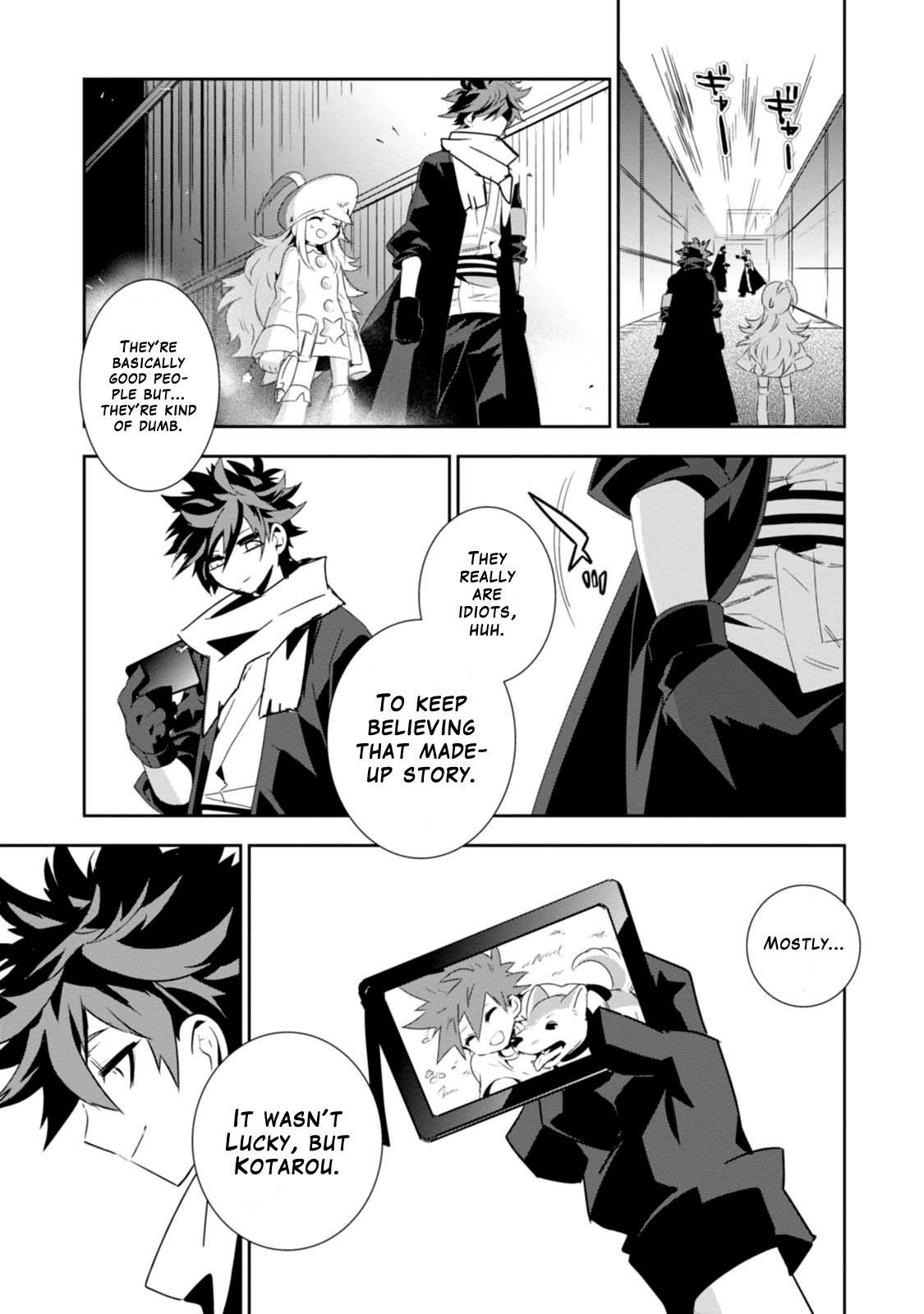 Guren Five Chapter 5 page 31 - Chapter 5: Fights Ain't Just About Numbers!