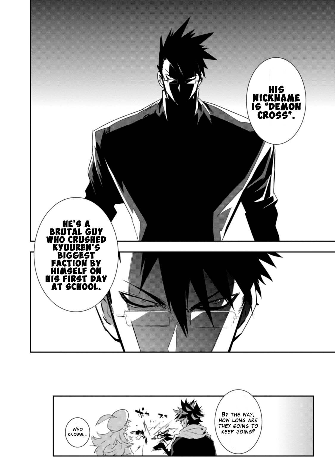 Guren Five Chapter 5 page 33 - Chapter 5: Fights Ain't Just About Numbers!