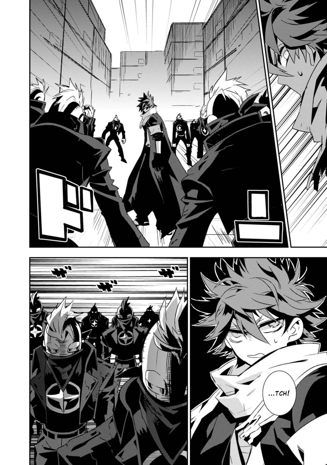 Guren Five Chapter 5 page 8 - Chapter 5: Fights Ain't Just About Numbers!