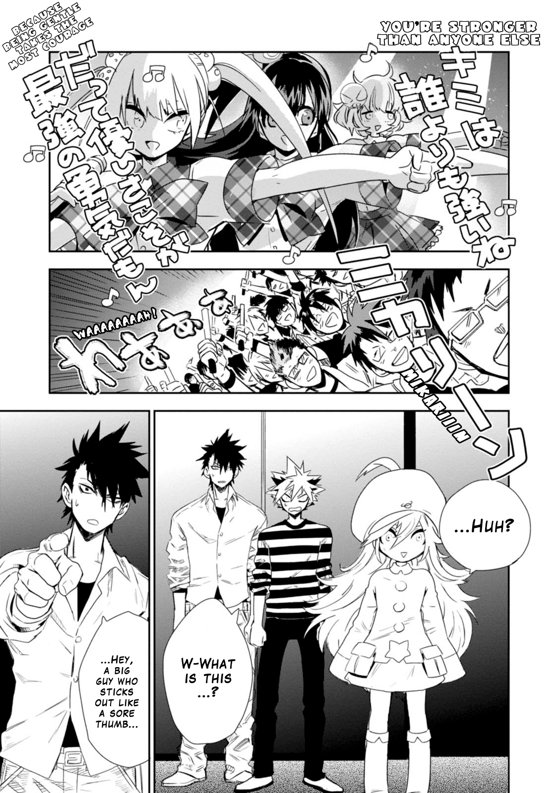 Guren Five Chapter 6 page 11 - Chapter 6: Demon Cross