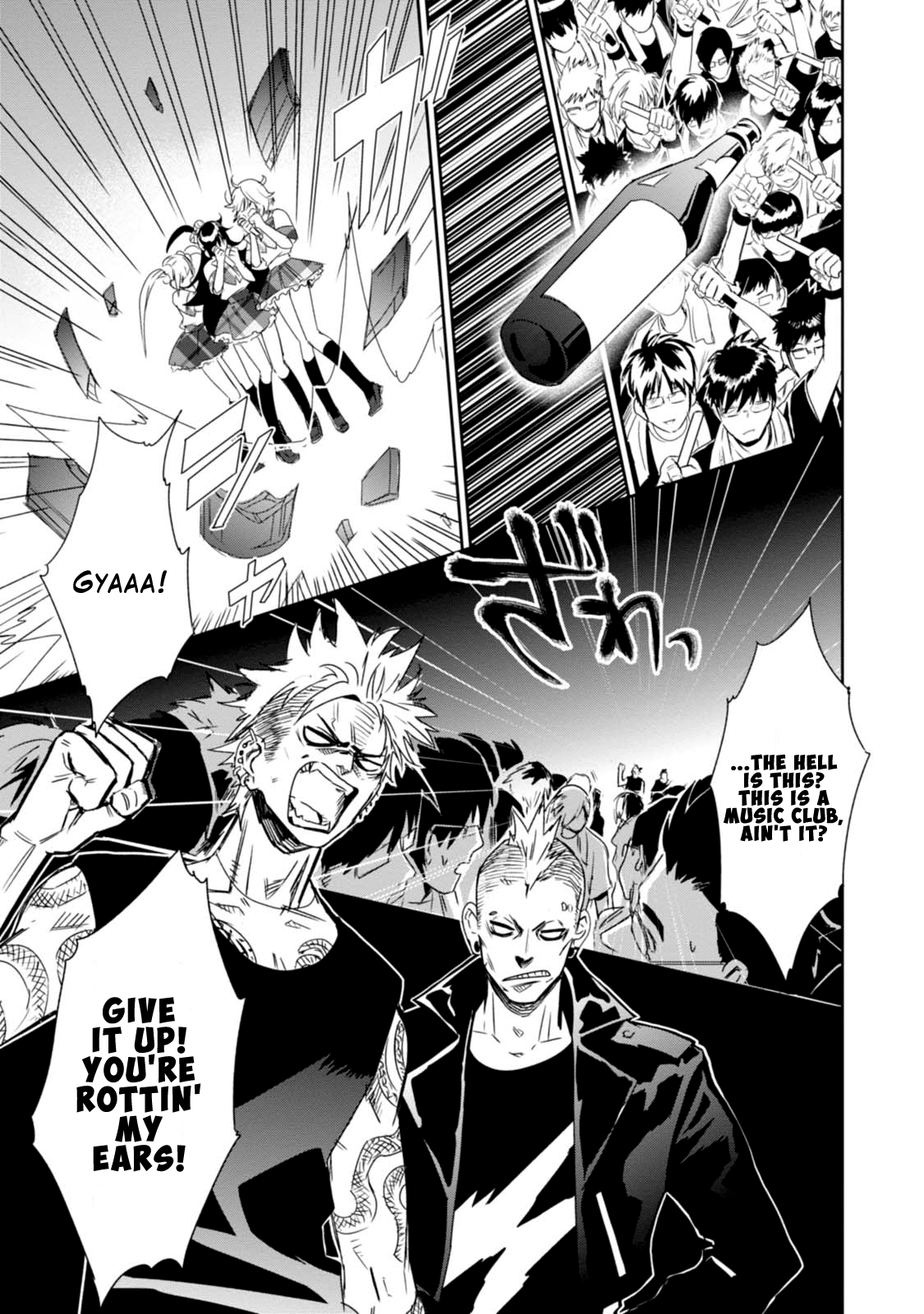 Guren Five Chapter 6 page 13 - Chapter 6: Demon Cross
