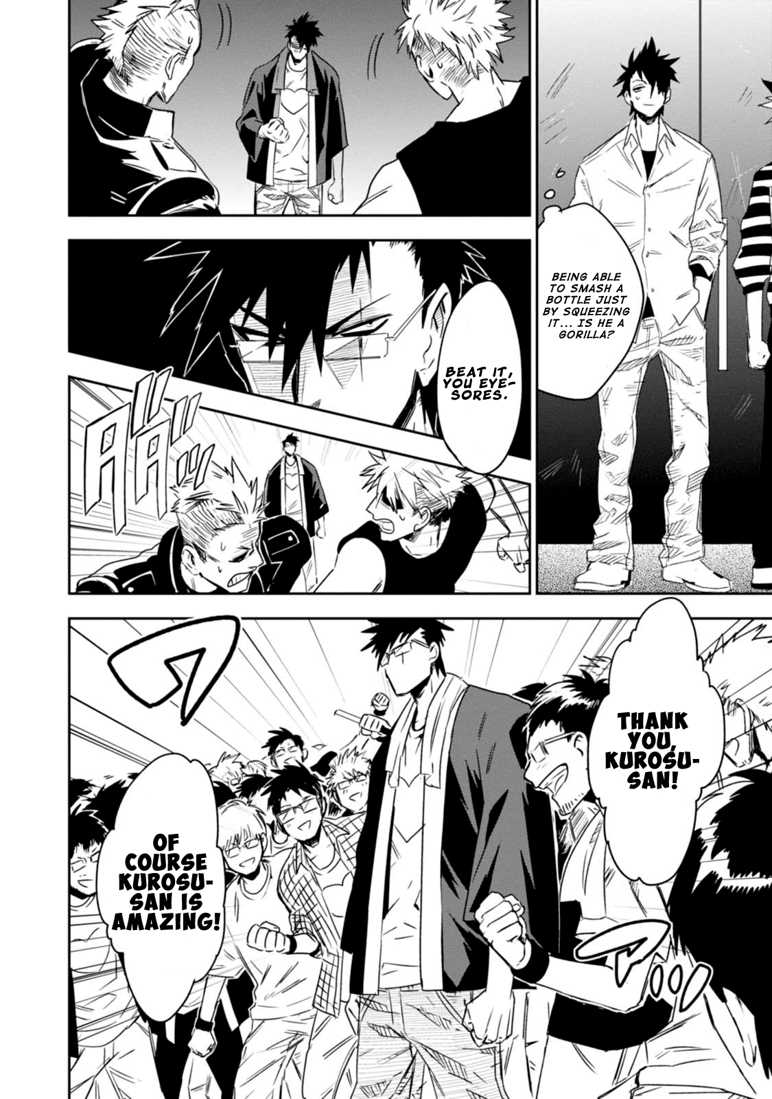 Guren Five Chapter 6 page 16 - Chapter 6: Demon Cross
