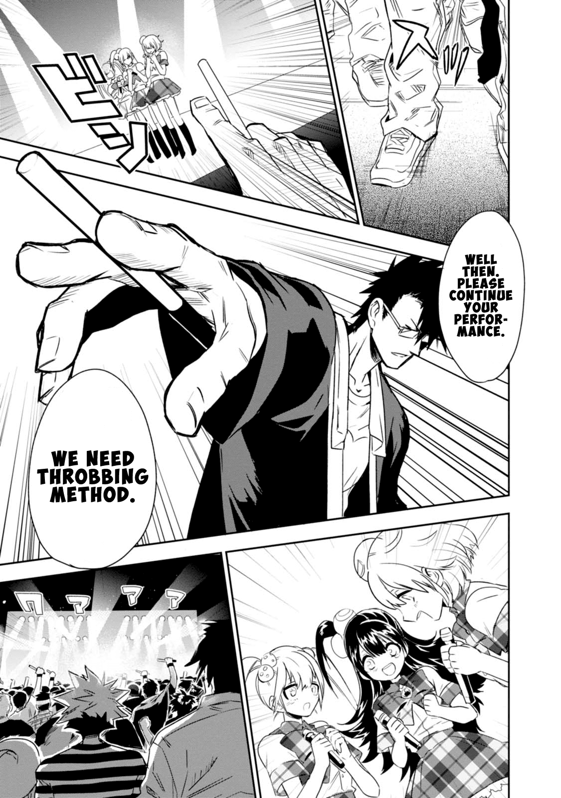 Guren Five Chapter 6 page 17 - Chapter 6: Demon Cross
